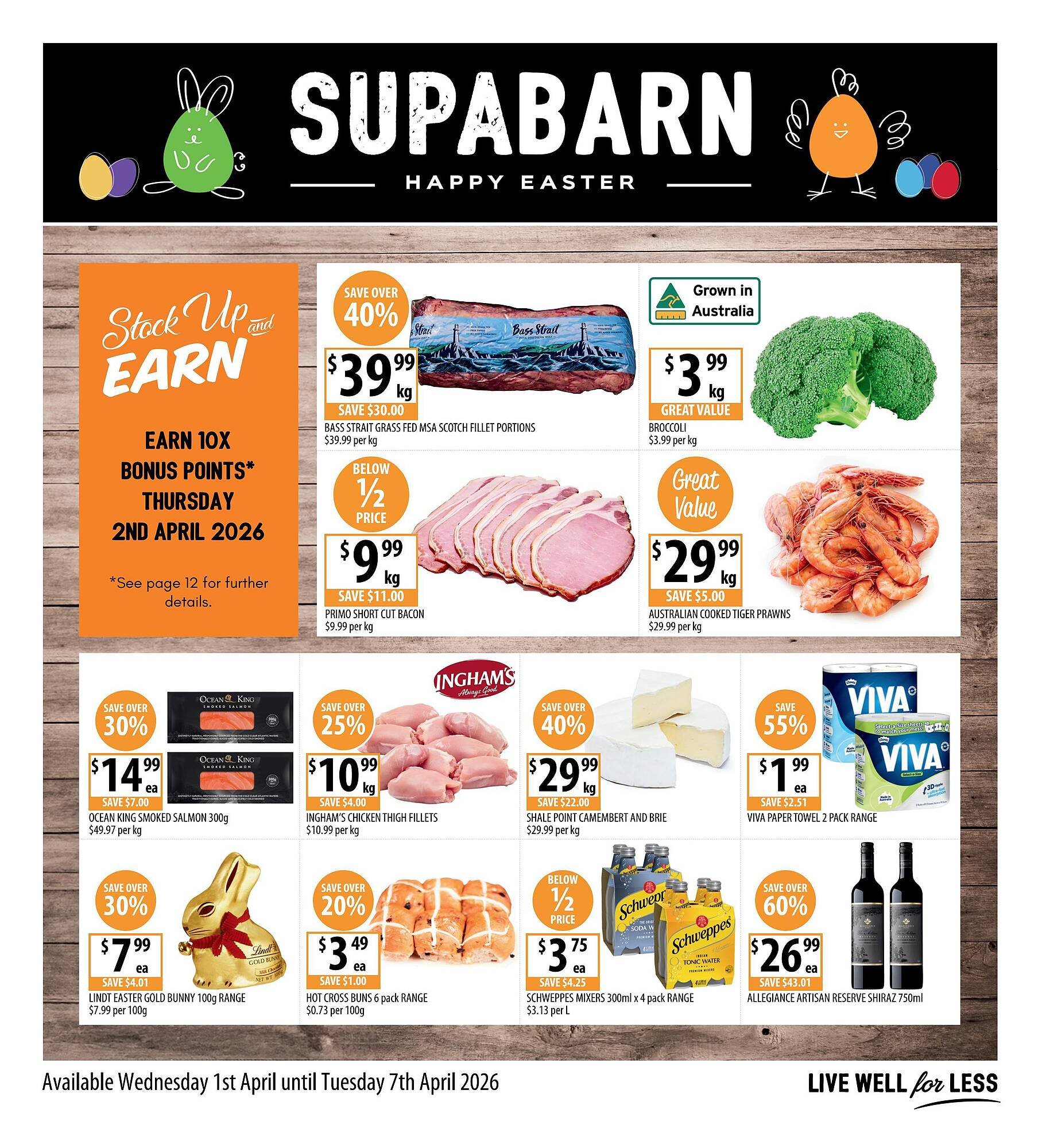 Supabarn catalogue (2026-04-01 - 2026-04-07) | 1