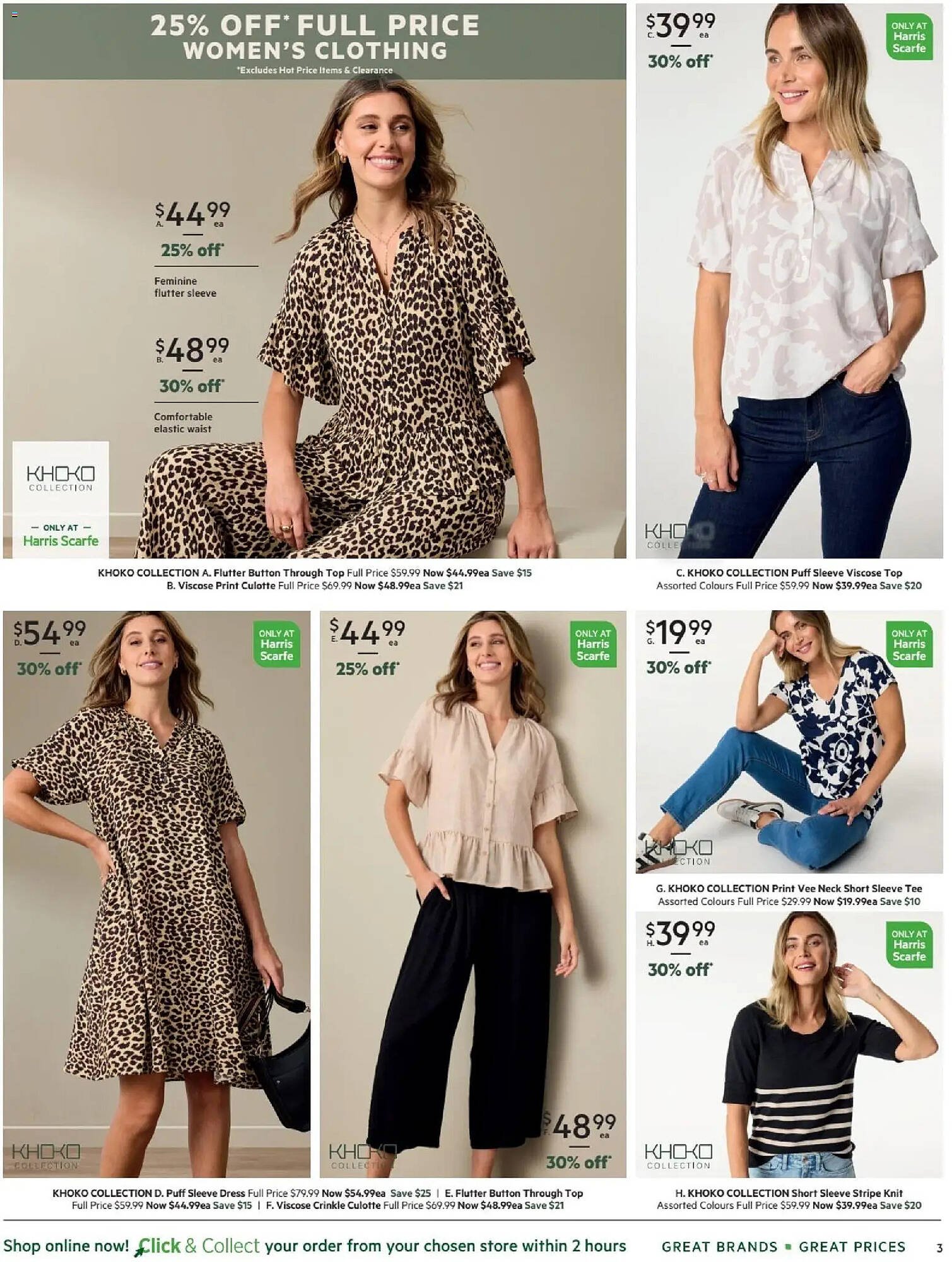 Harris Scarfe catalogue (2026-02-26 - 2026-03-15) | 3