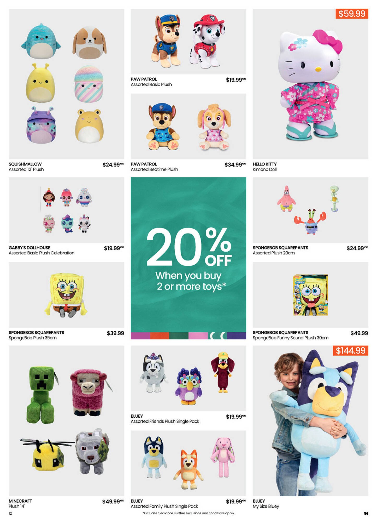 Myer catalogue (2025-10-27 - 2025-11-16) | 12