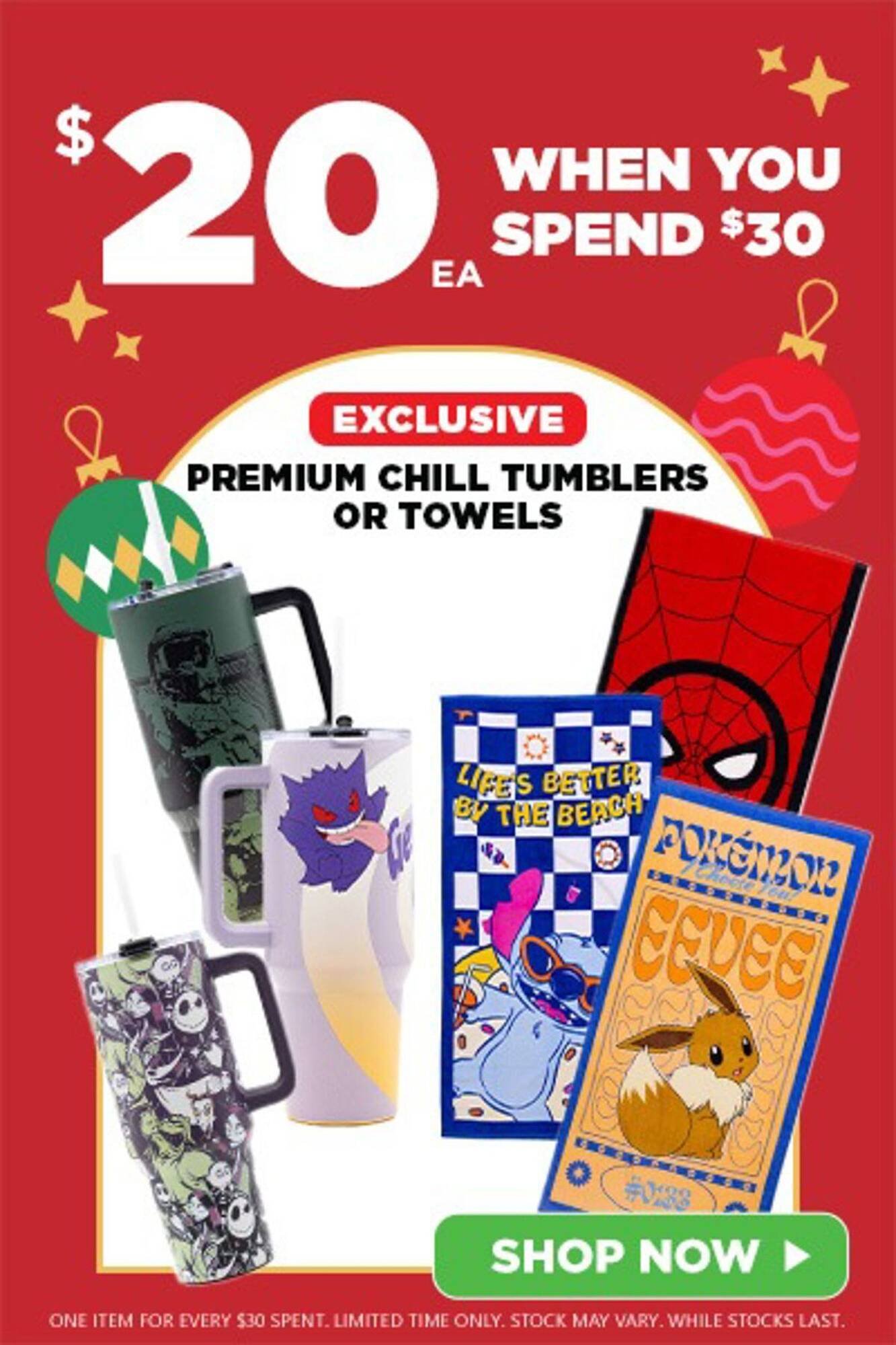 EB Games catalogue (2025-11-04 - 2025-11-18) | 1