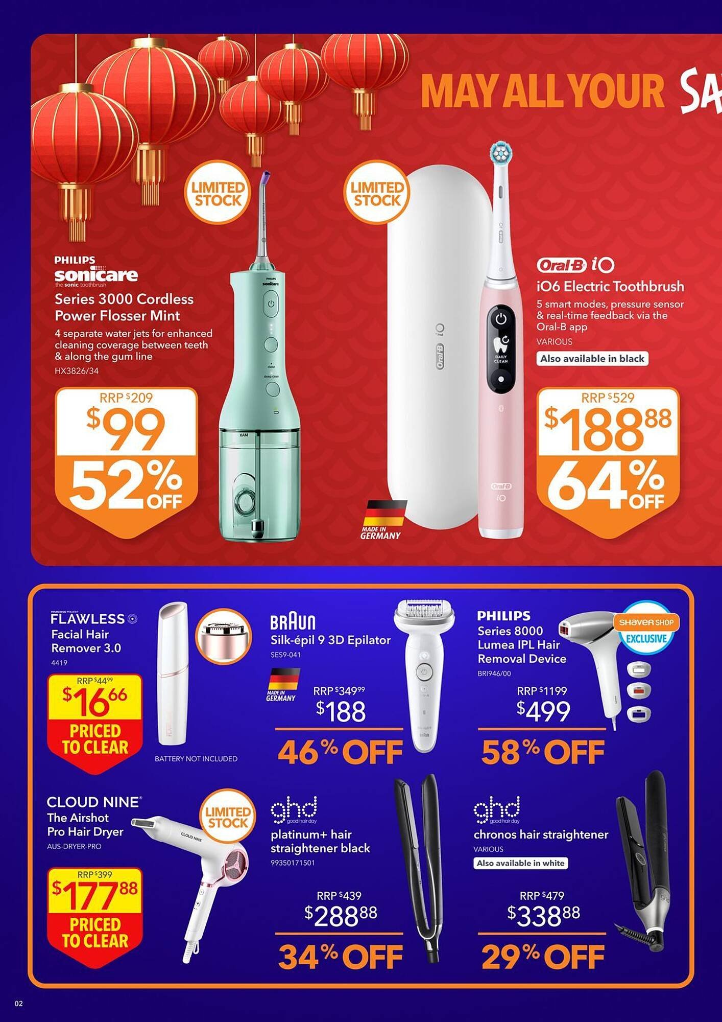 Shaver Shop catalogue (2026-02-05 - 2026-02-22) | 2