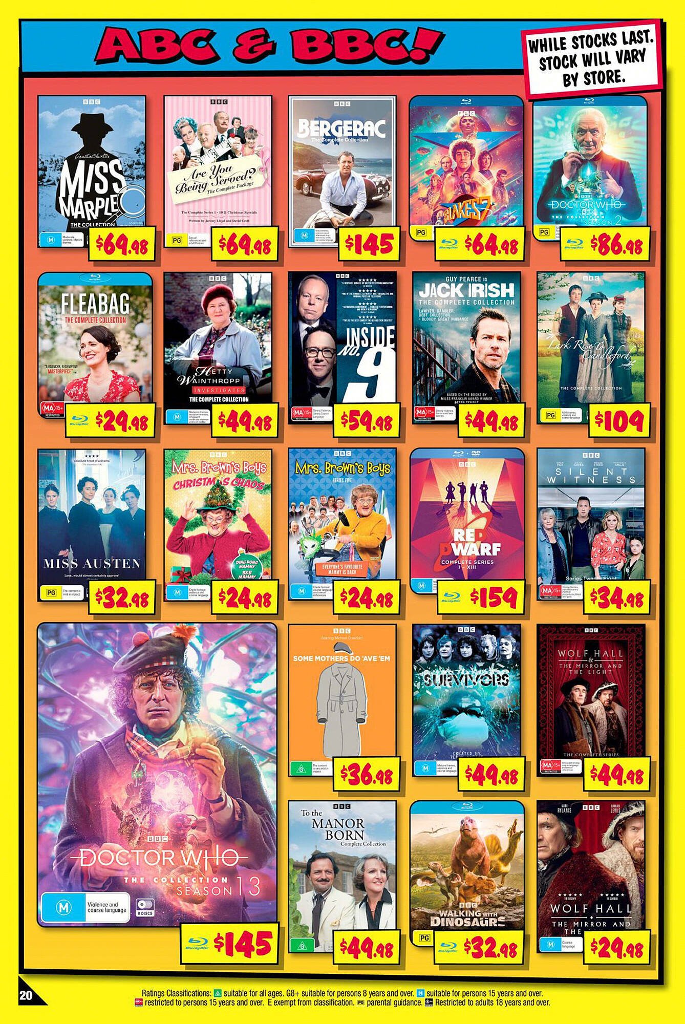 JB Hi-Fi catalogue (2025-12-11 - 2025-12-24) | 20