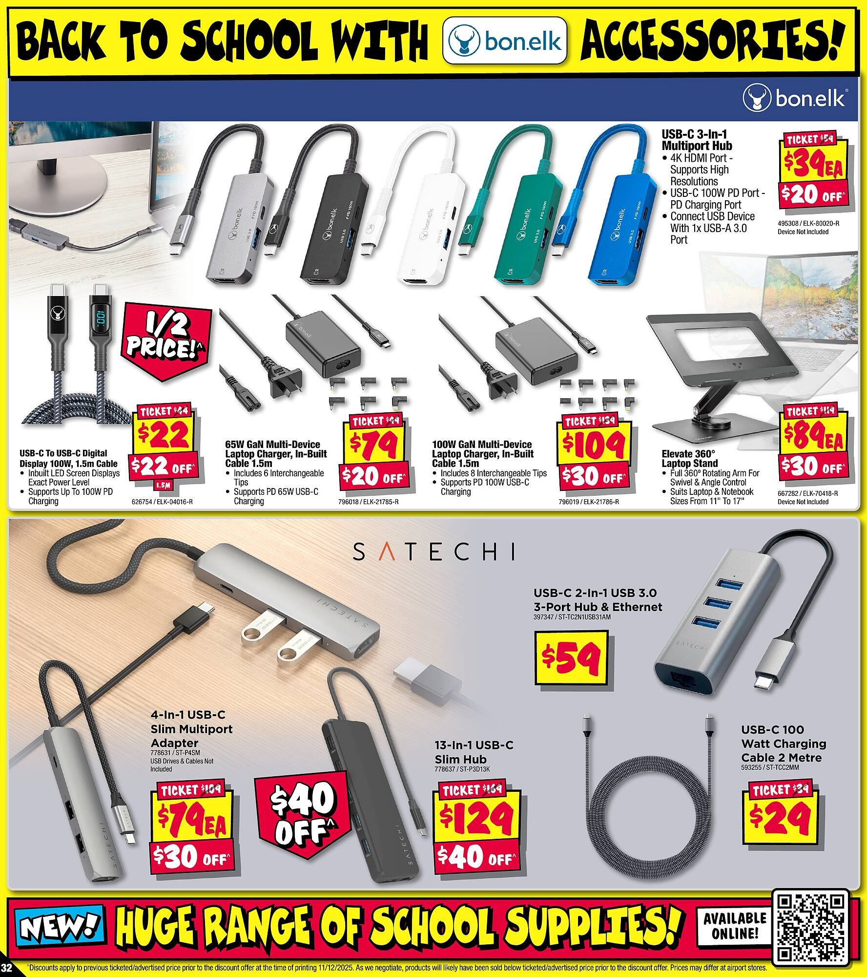 JB Hi-Fi catalogue (2025-12-18 - 2025-12-31) | 32