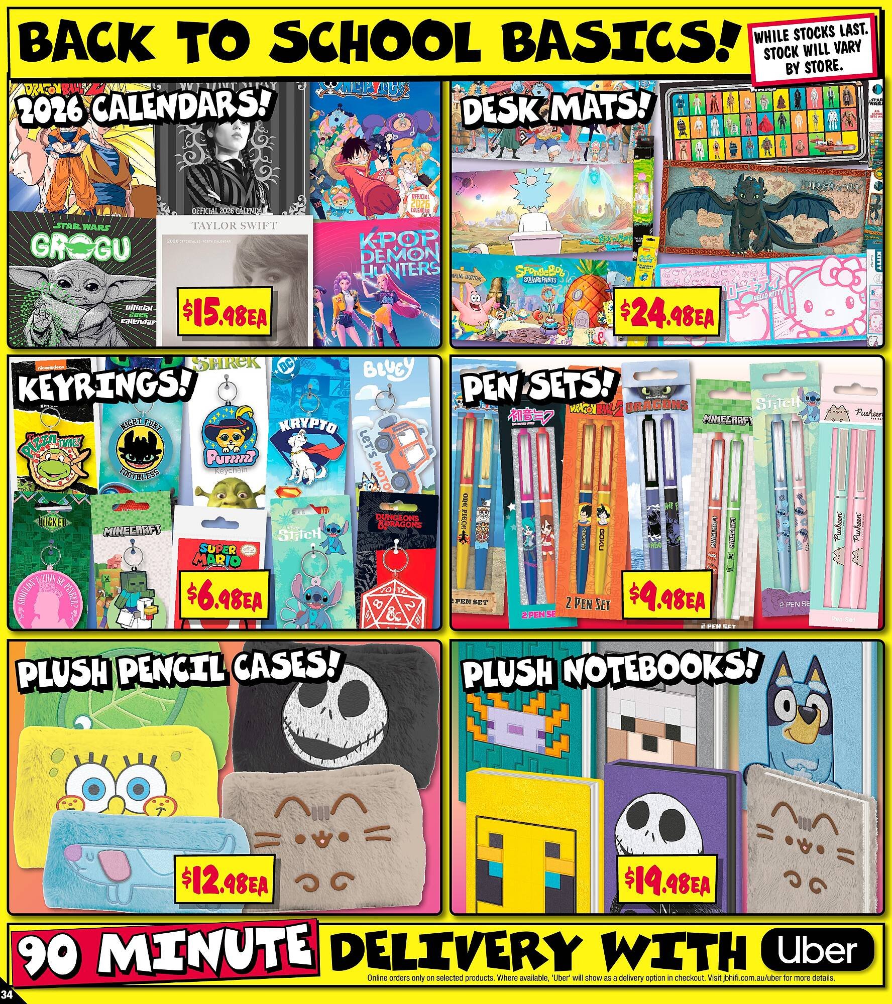 JB Hi-Fi catalogue (2025-12-18 - 2025-12-31) | 34