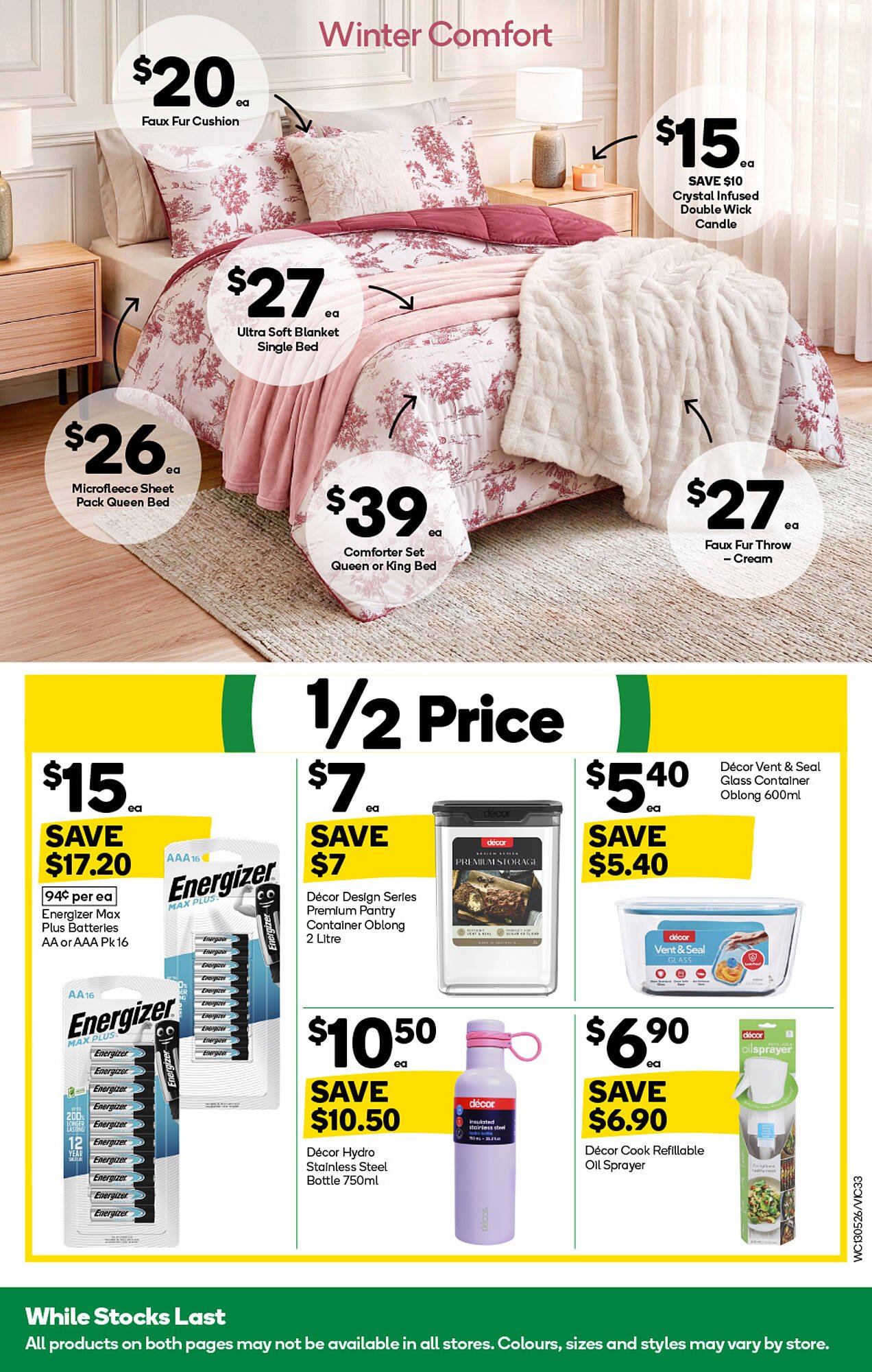 Woolworths catalogue (2026-05-13 - 2026-05-19) | 33