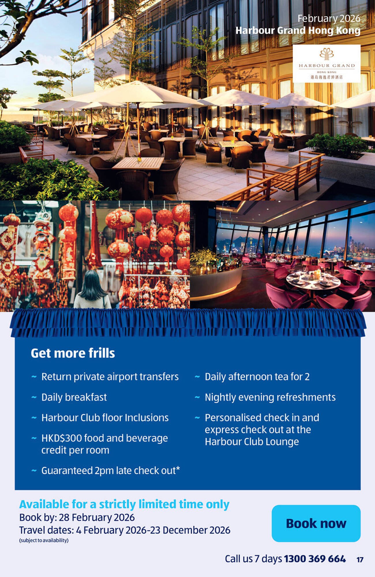 ALDI catalogue (2026-01-30 - 2026-02-28) | 17