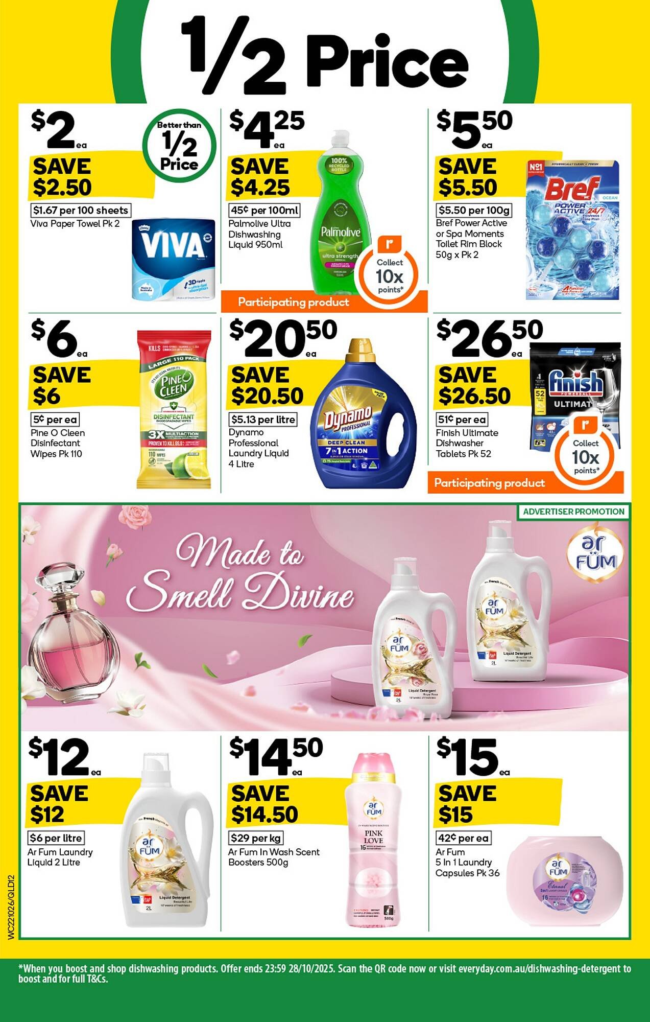 BIG W catalogue (2025-10-22 - 2025-10-31) | 12