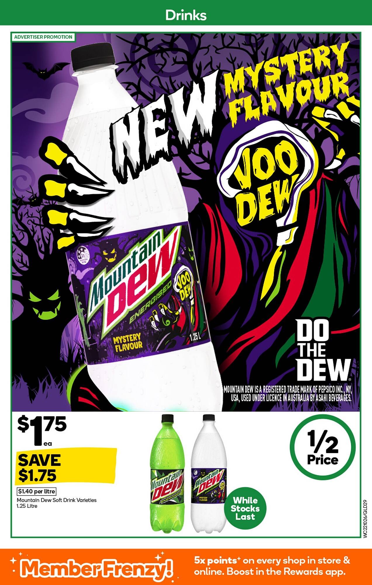 BIG W catalogue (2025-10-22 - 2025-10-31) | 29