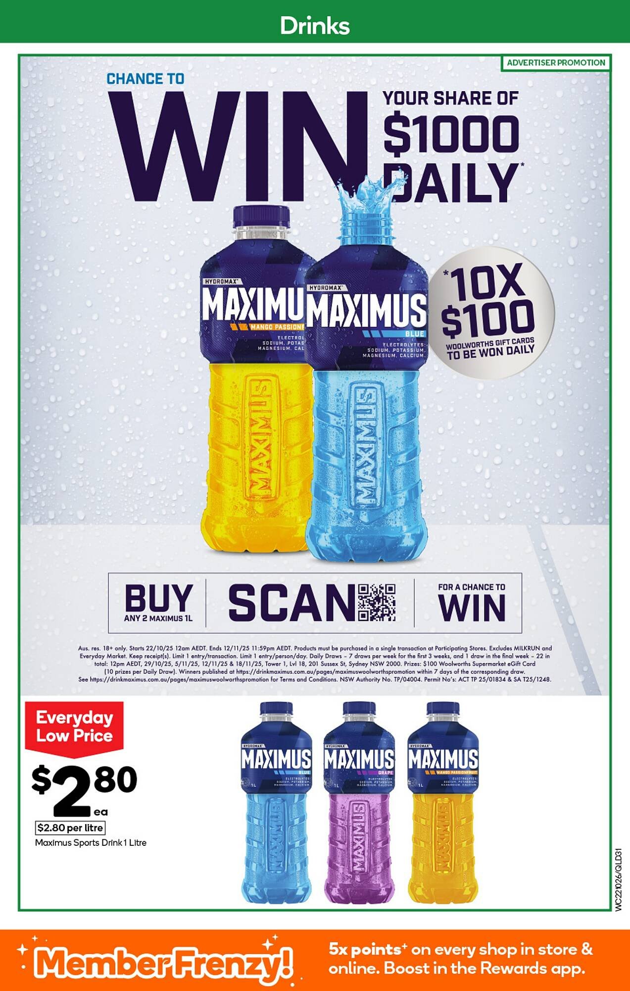 BIG W catalogue (2025-10-22 - 2025-10-31) | 31