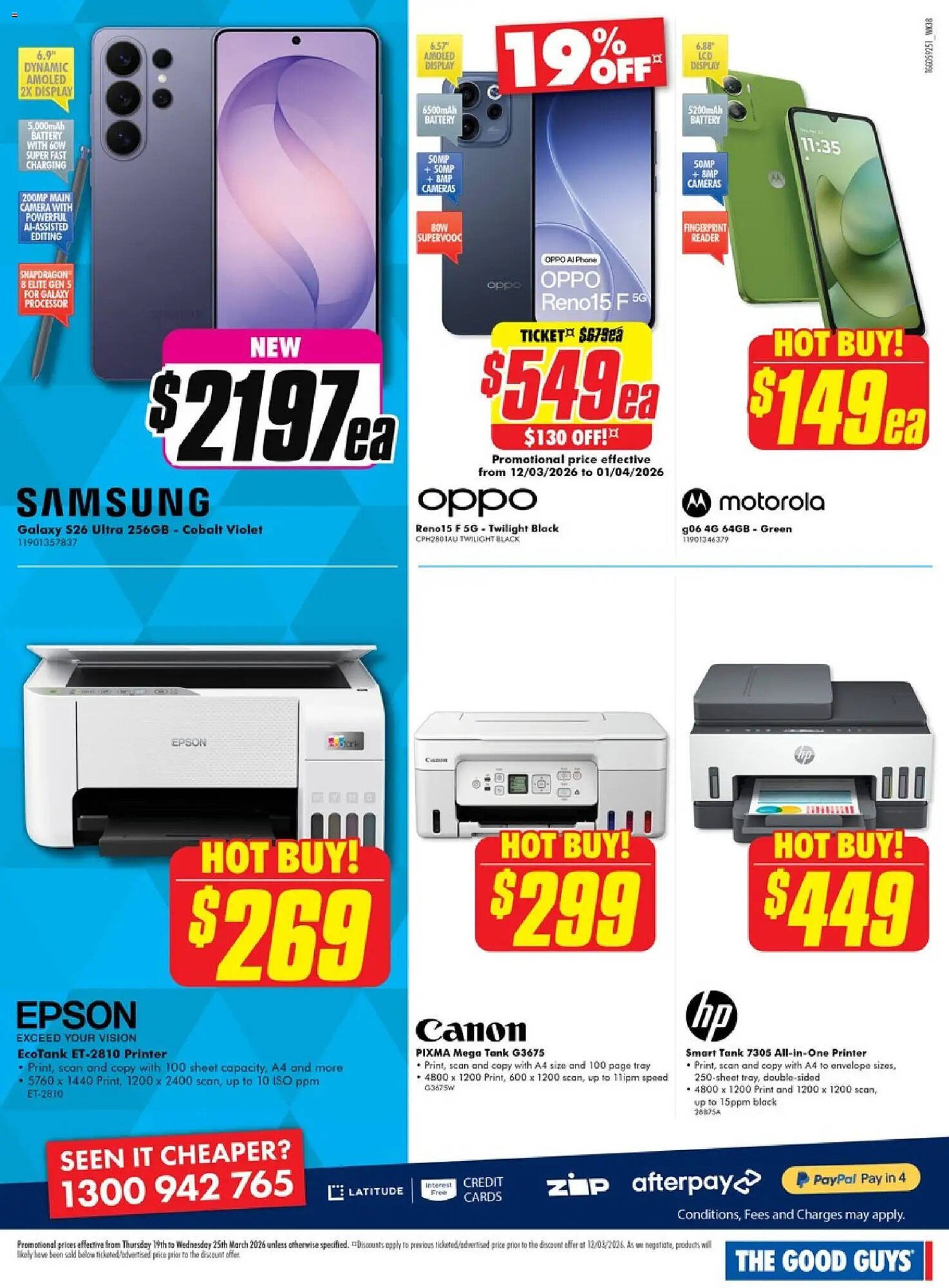 The Good Guys catalogue (2026-03-19 - 2026-03-25) | 17