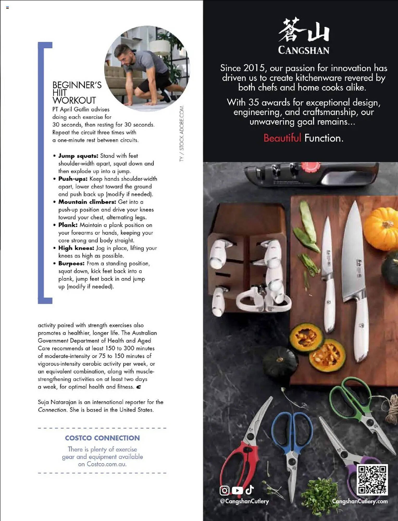 Costco catalogue (2025-06-30 - 2025-08-31)