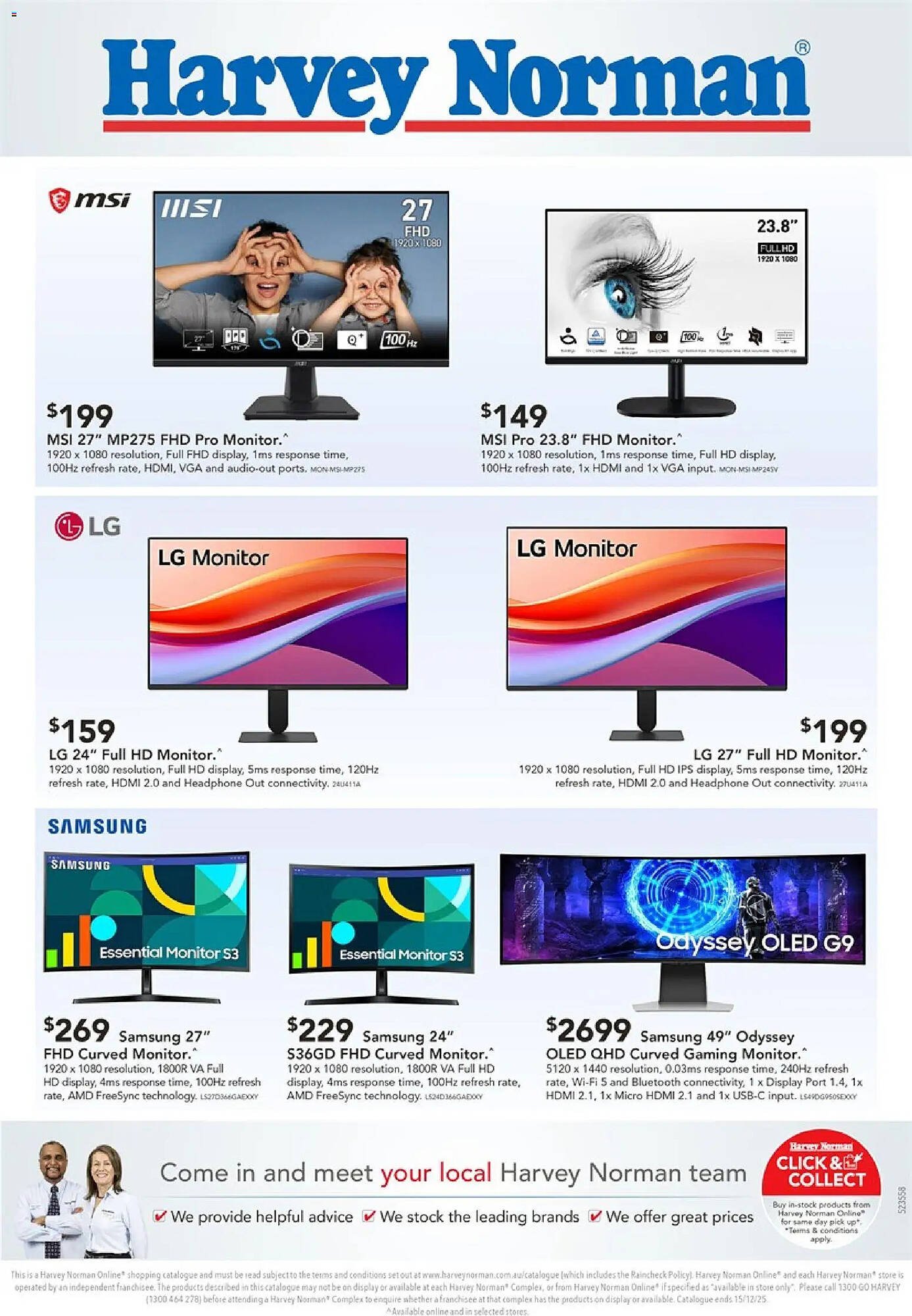 Harvey Norman catalogue (2025-12-04 - 2025-12-15) | 16