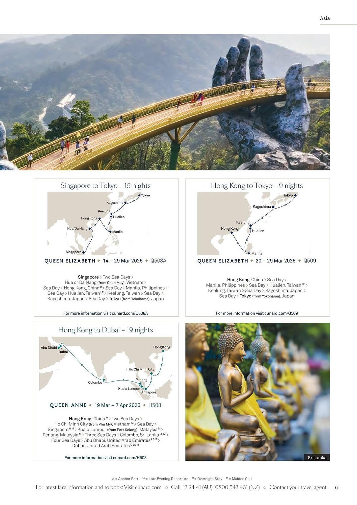 Flight Centre catalogue (2024-02-01 - 2025-12-31)