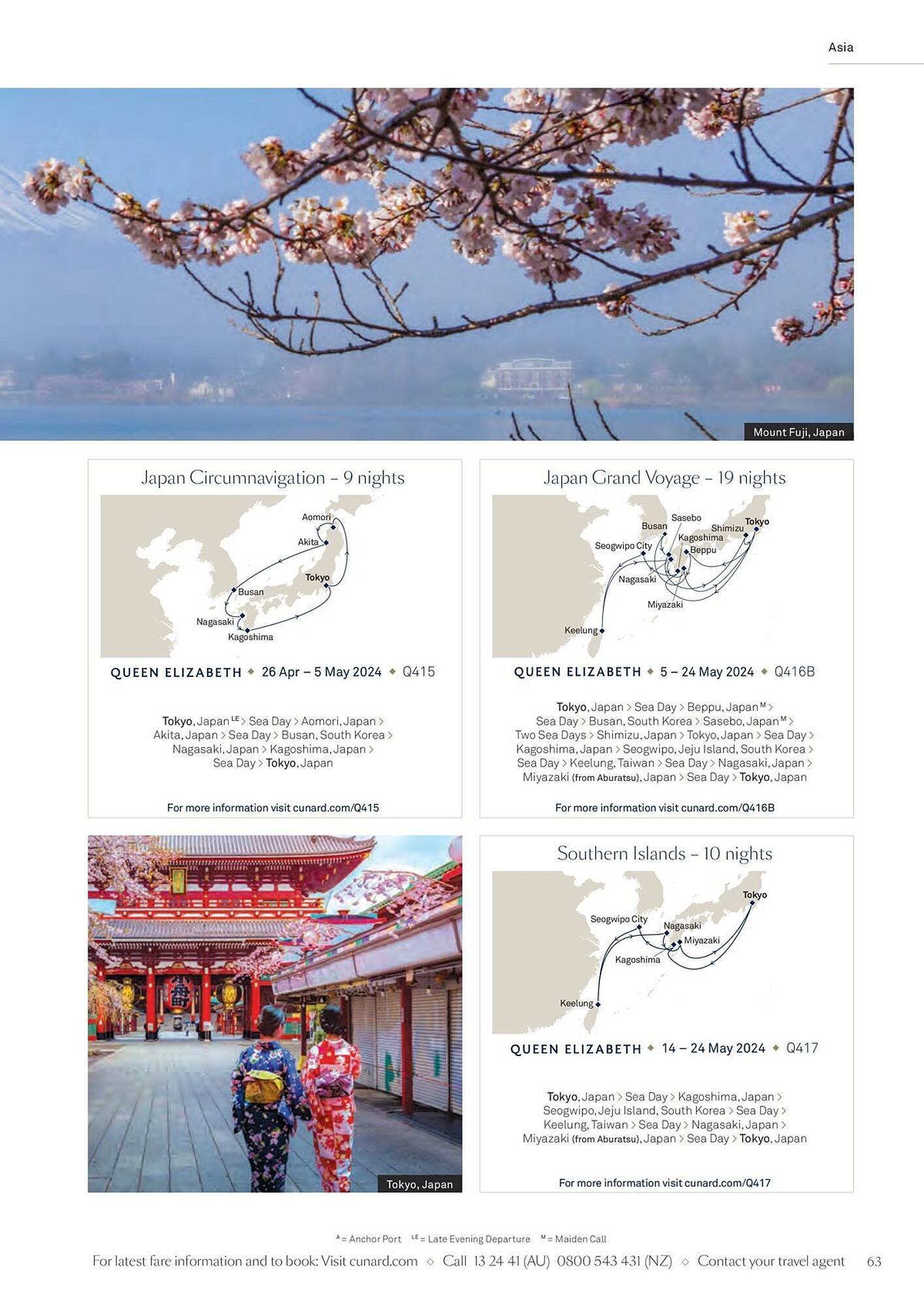 Flight Centre catalogue (2024-02-01 - 2025-12-31)