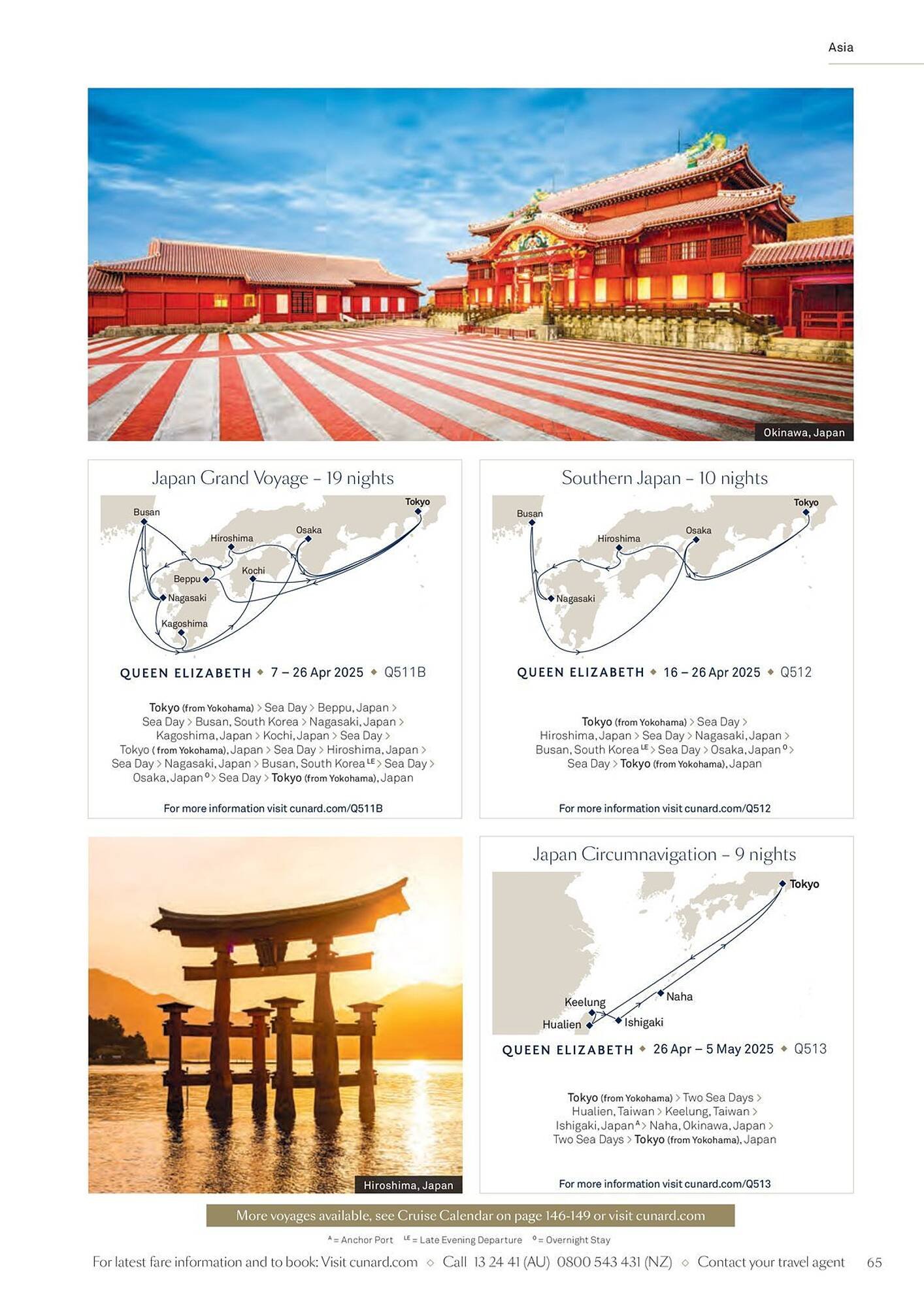 Flight Centre catalogue (2024-02-01 - 2025-12-31)