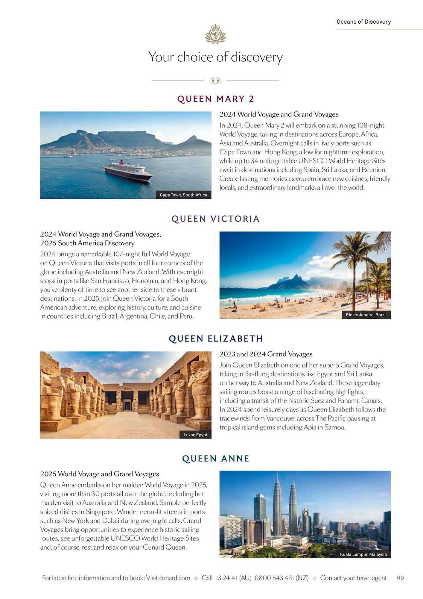 Flight Centre catalogue (2024-02-01 - 2025-12-31)