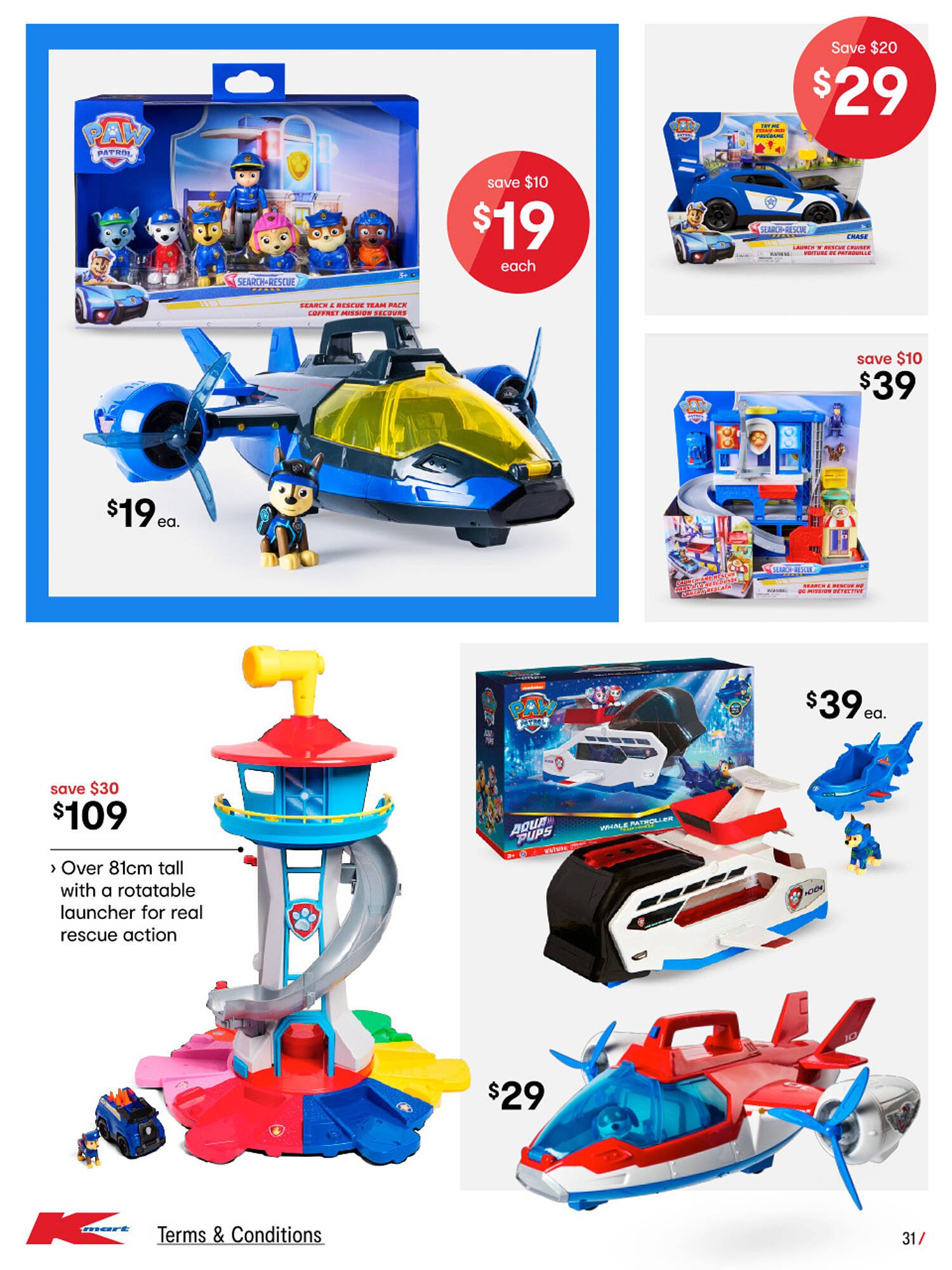 Kmart catalogue (2026-04-02 - 2026-04-29) | 31