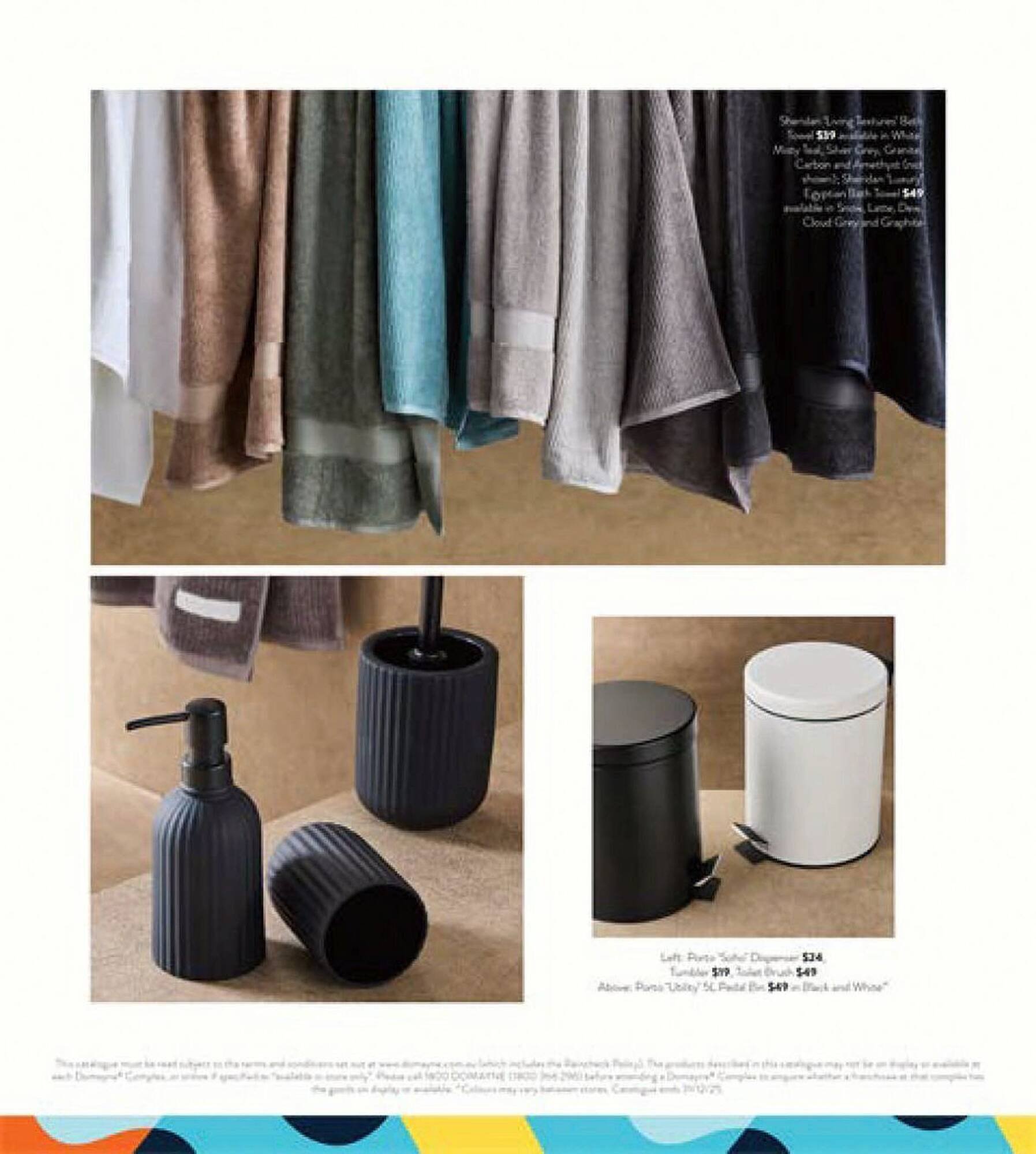 Domayne catalogue (2025-04-11 - 2025-12-31) | 15