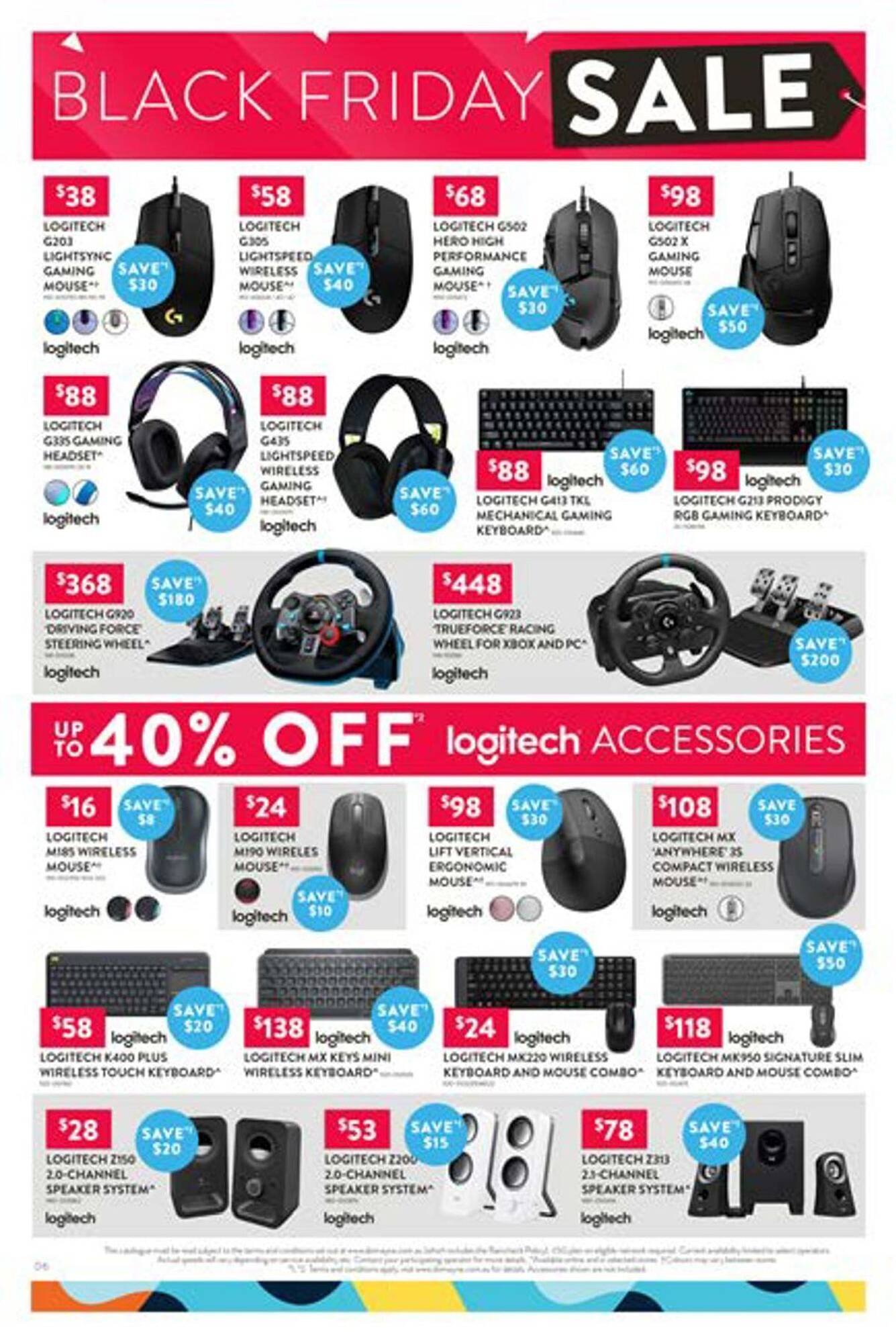 Domayne catalogue (2025-11-20 - 2025-12-03) | 6