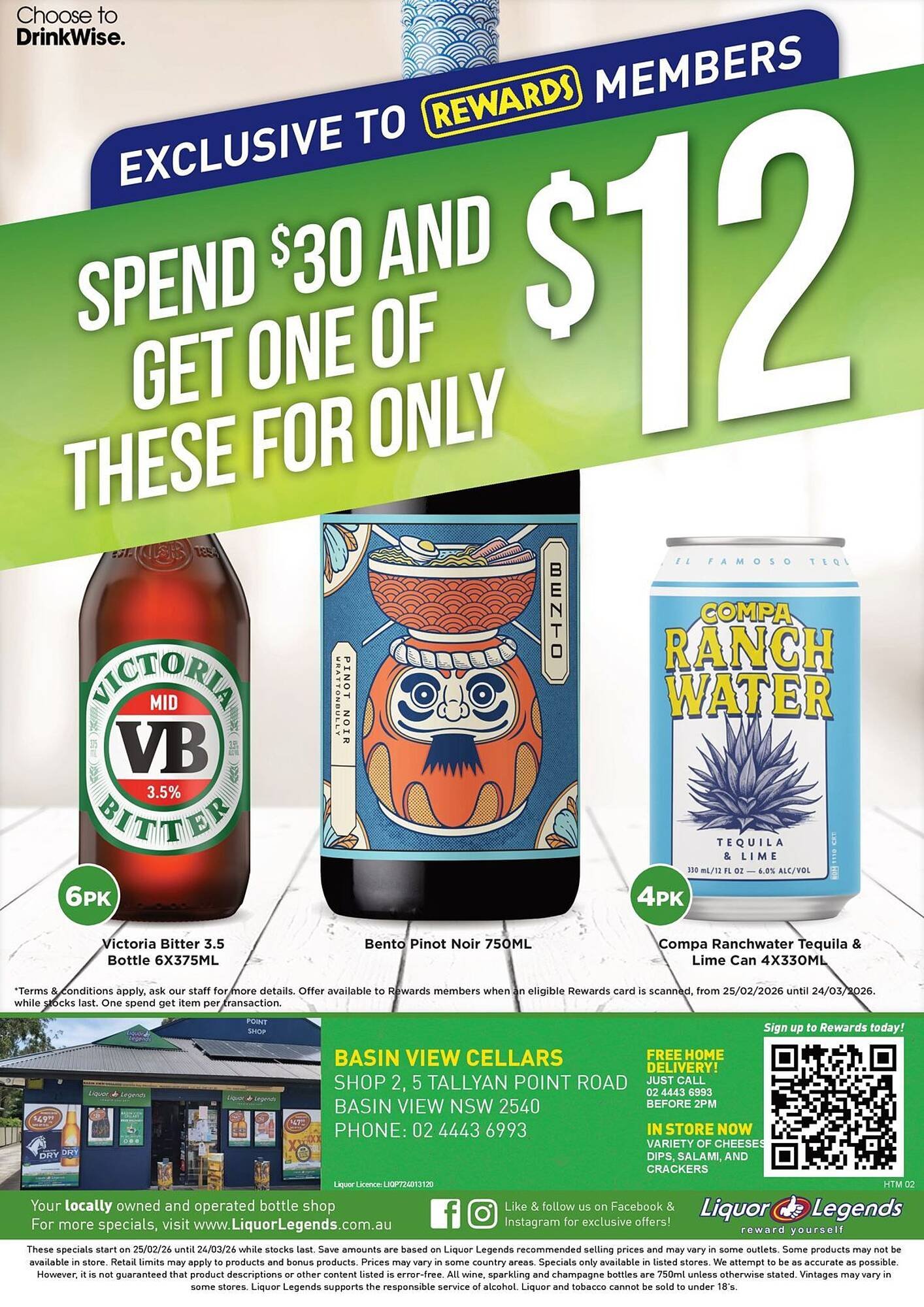 Liquor Legends catalogue (2026-02-25 - 2026-03-24) | 2