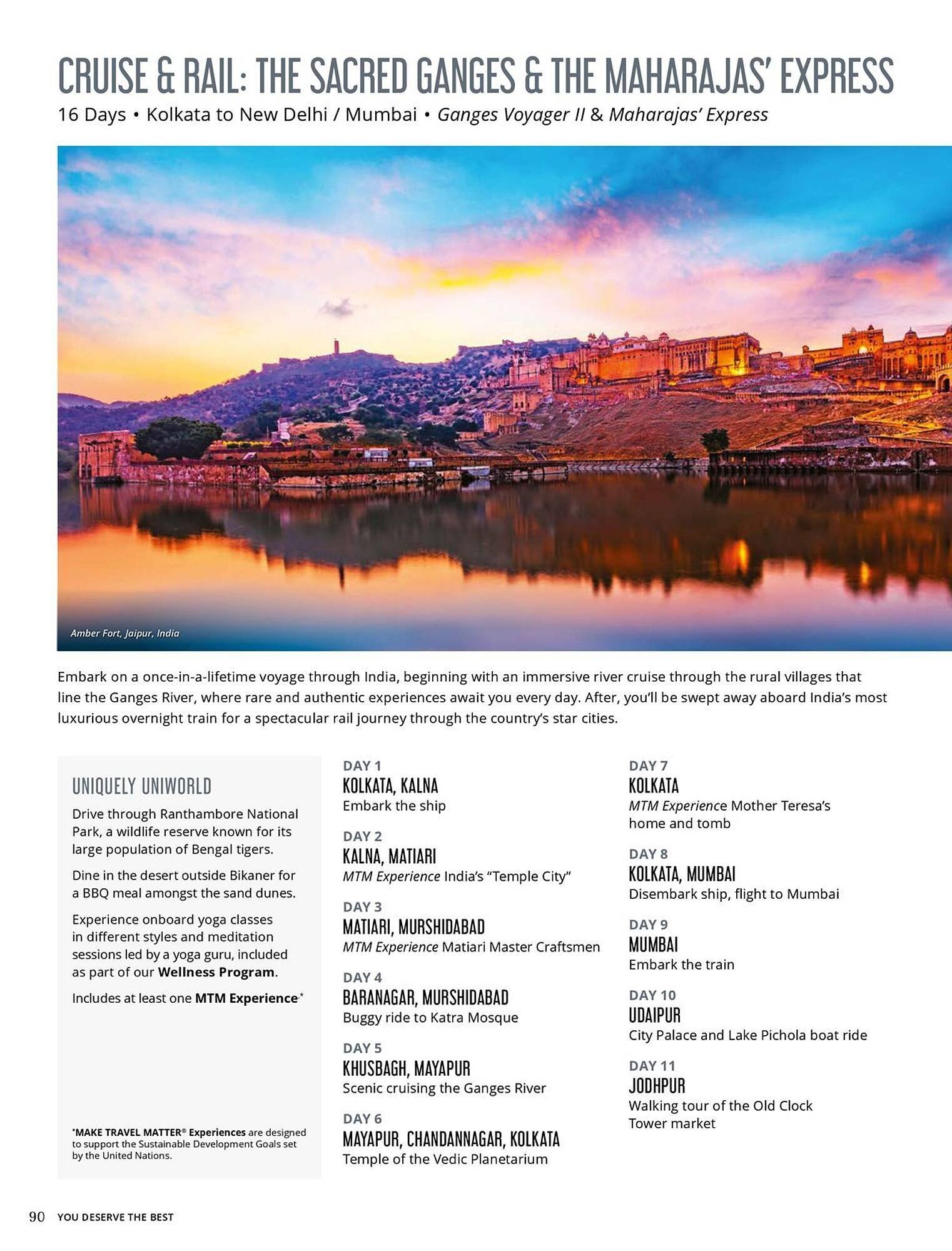 Flight Centre brochure (2026-02-26 - 2026-03-12) | 92