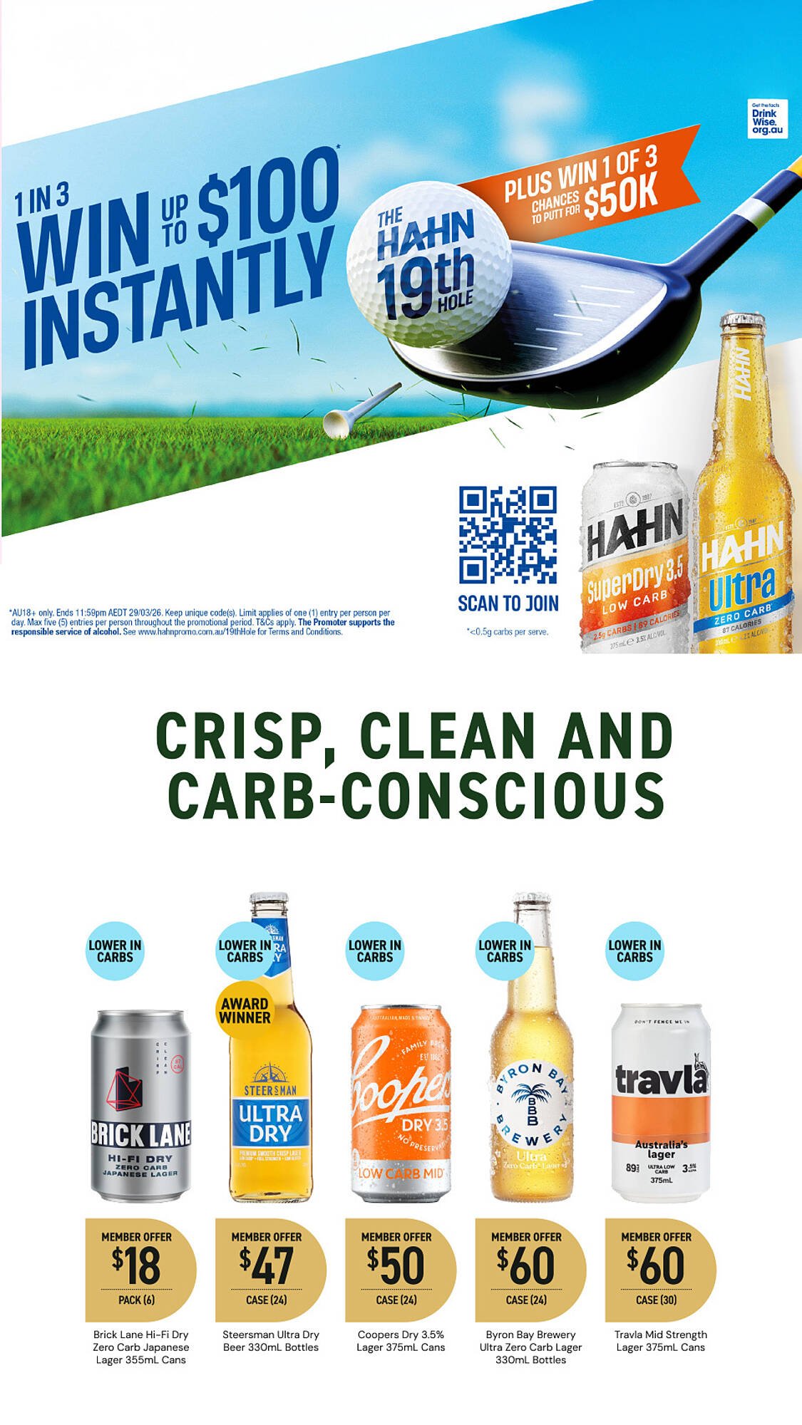 Dan Murphy's catalogue (2026-02-19 - 2026-03-04) | 33