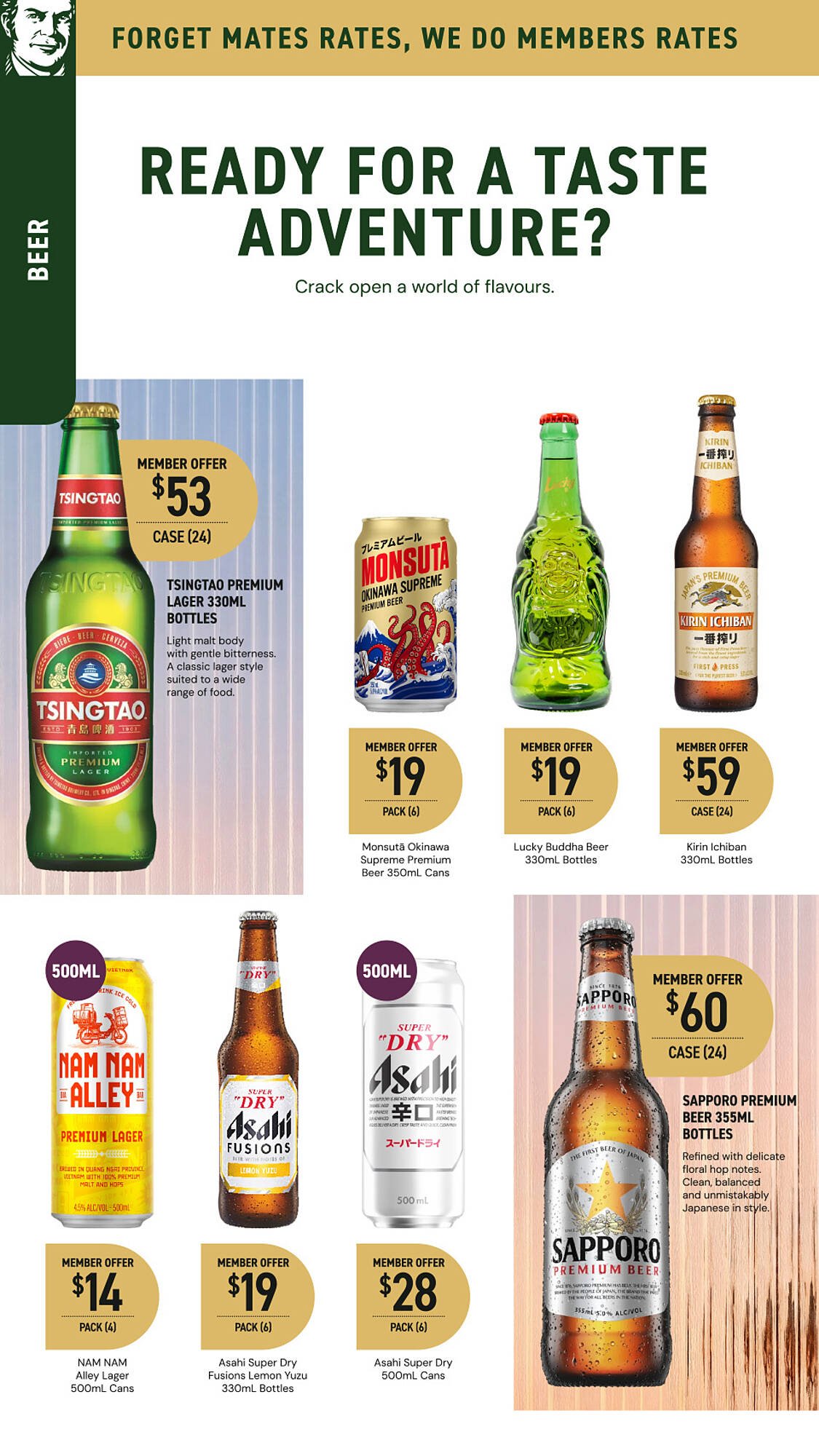 Dan Murphy's catalogue (2026-02-19 - 2026-03-04) | 34