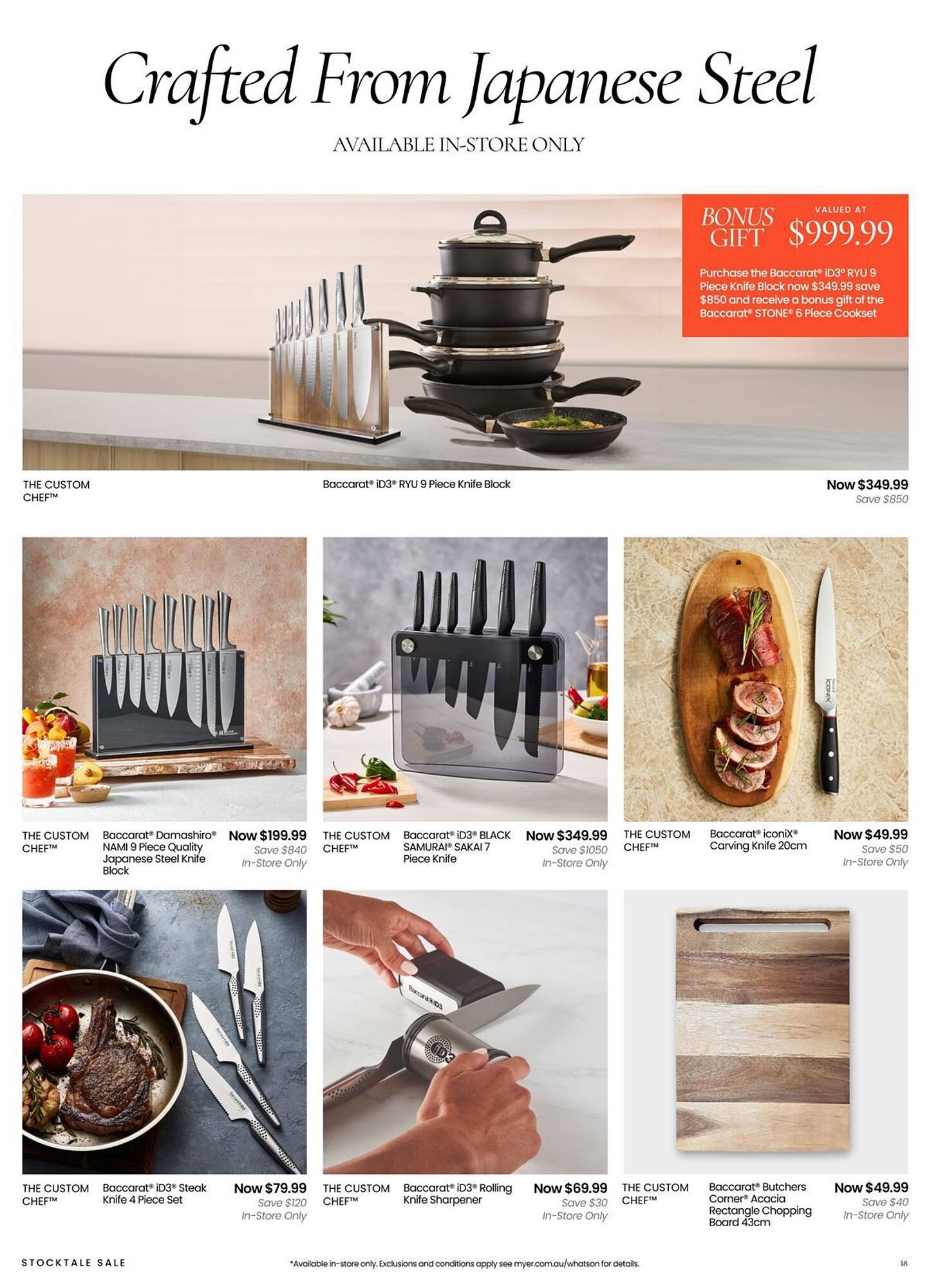 Myer catalogue (2025-12-26 - 2026-01-07) | 18