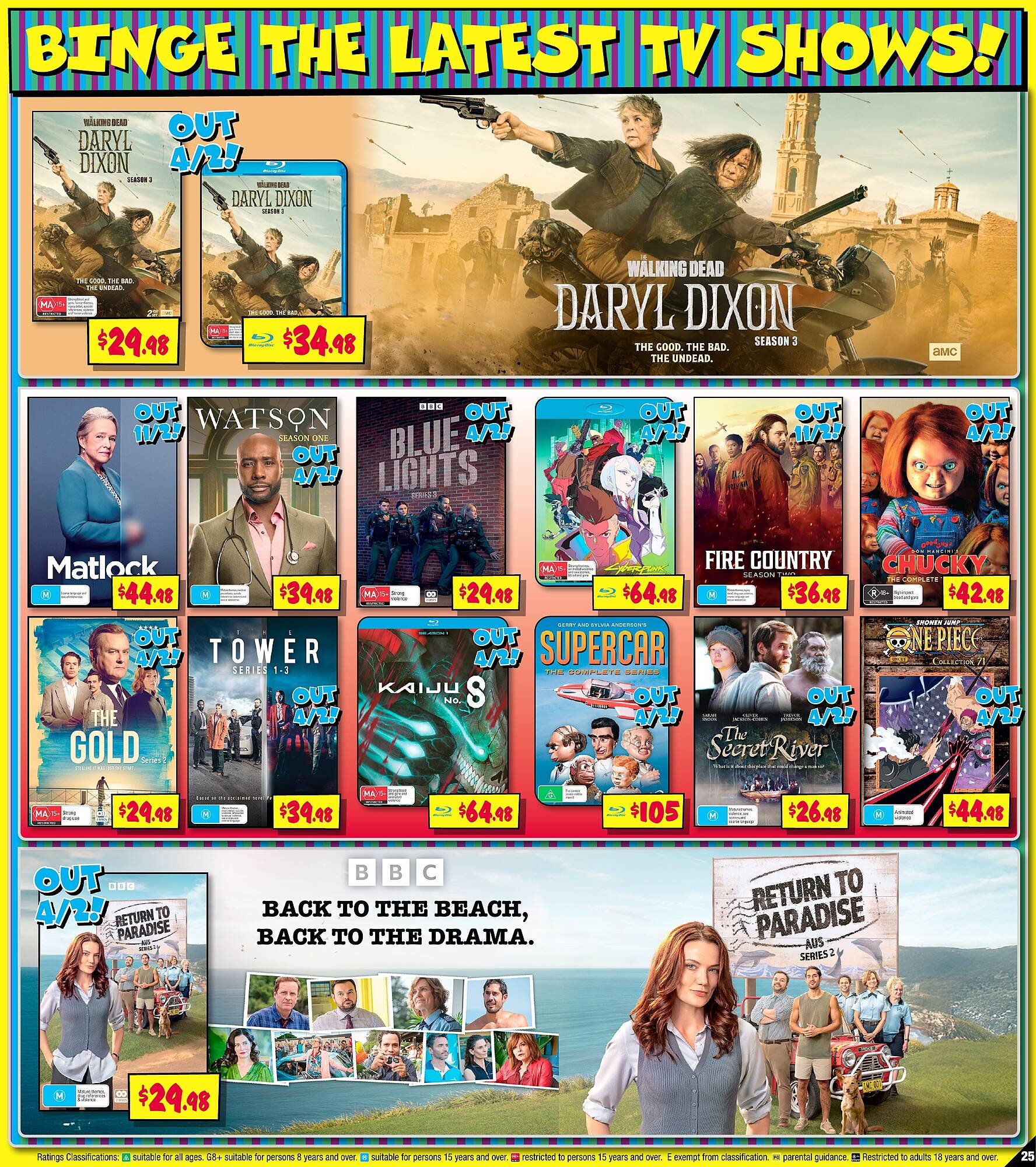 JB Hi-Fi catalogue (2026-01-29 - 2026-02-11) | 25