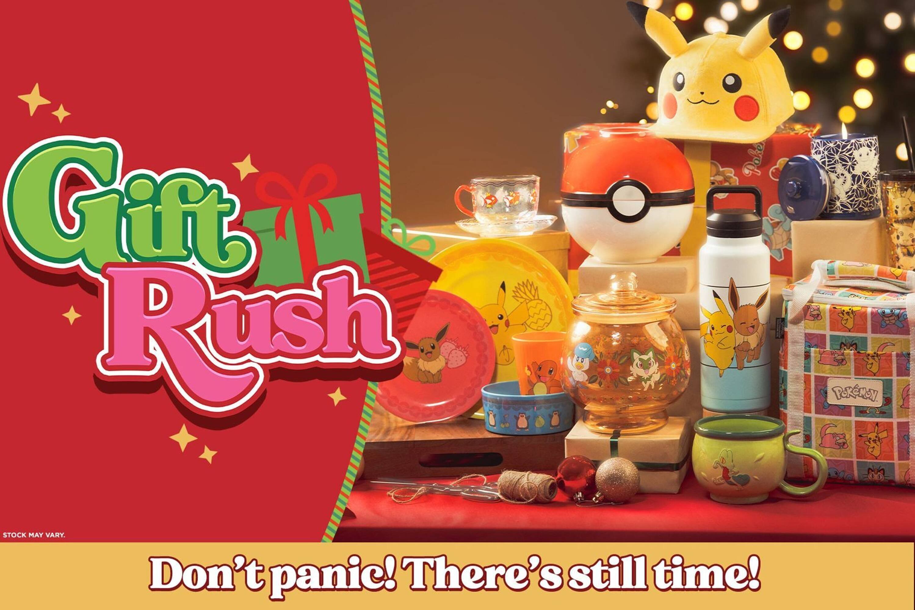 EB Games catalogue (2026-01-05 - 2026-01-19) | 1