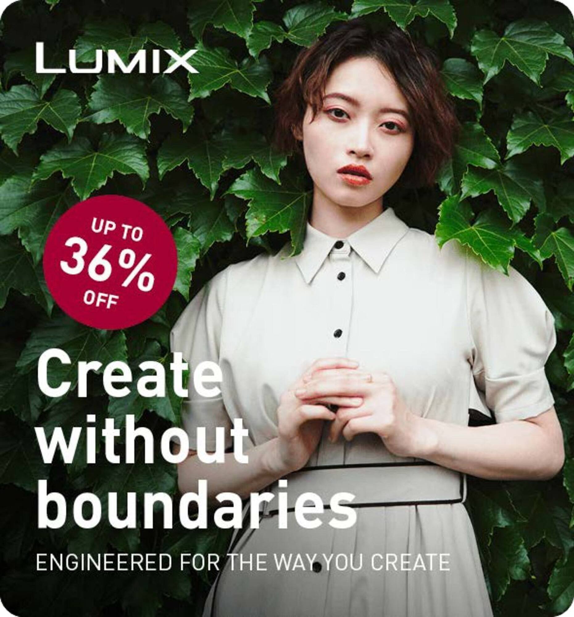 Camera House catalogue (2026-03-02 - 2026-03-17) | 3