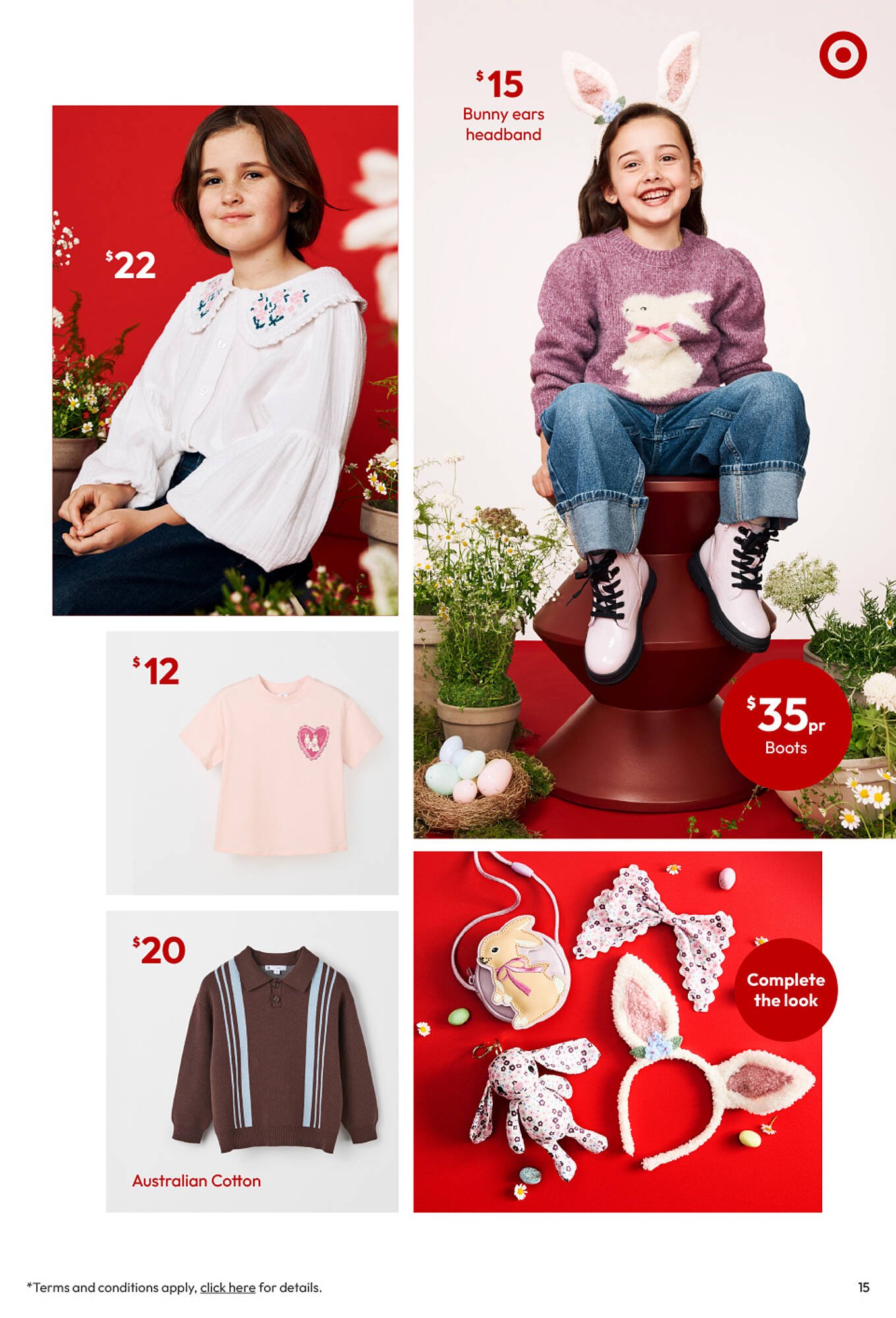 Target catalogue (2026-03-05 - 2026-04-05) | 15