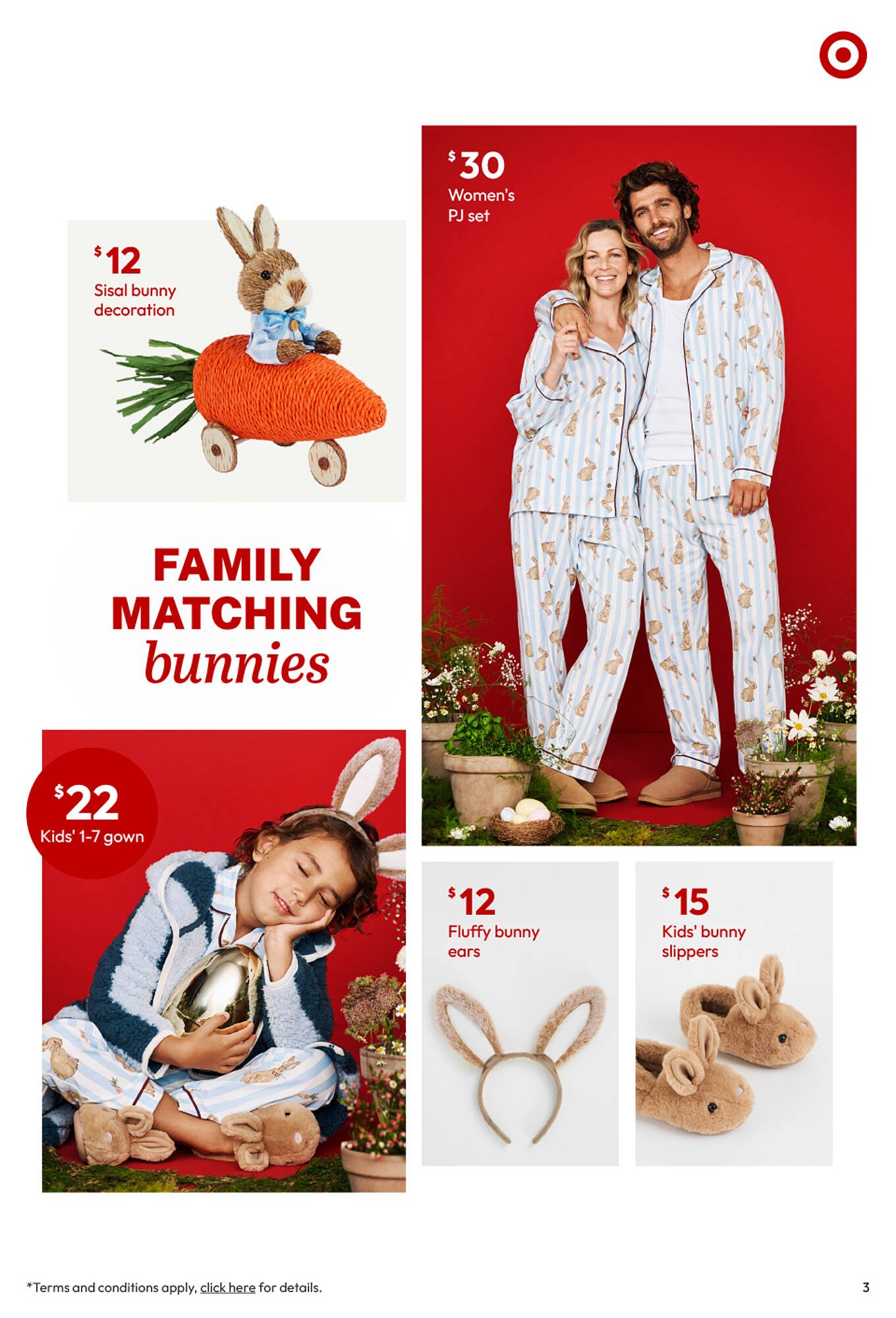 Target catalogue (2026-03-05 - 2026-04-05) | 3