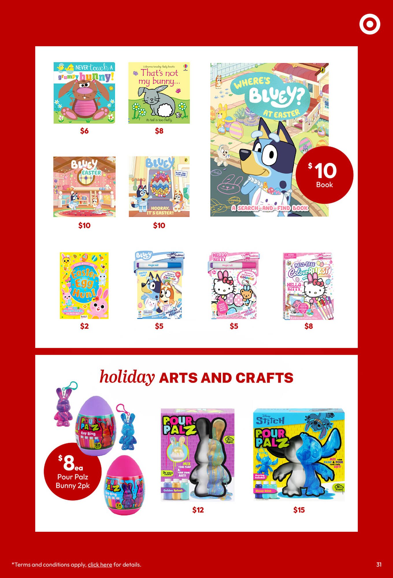 Target catalogue (2026-03-05 - 2026-04-05) | 31