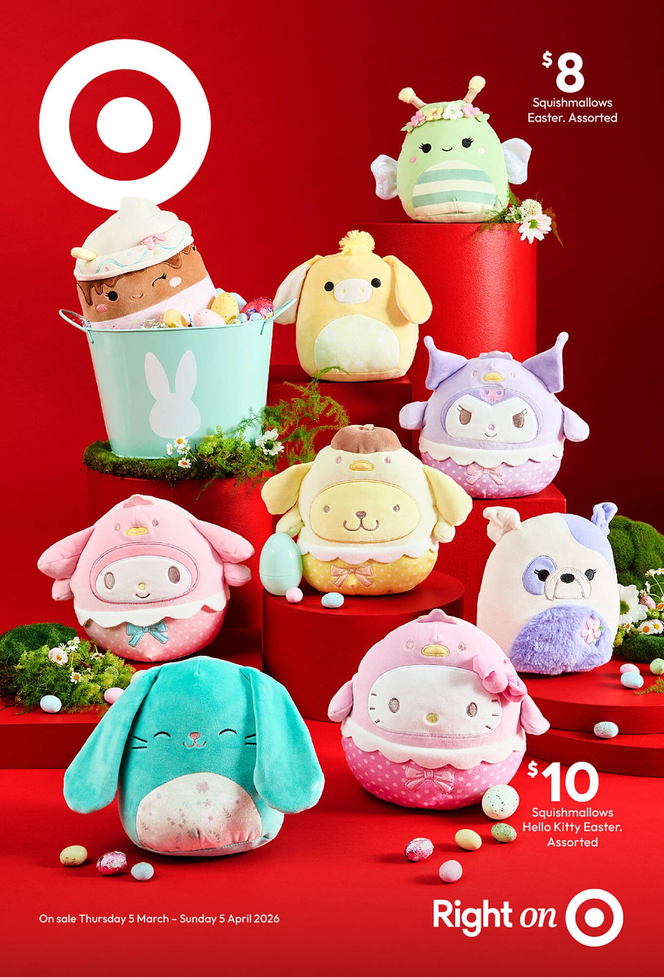 Target catalogue (2026-03-05 - 2026-04-05) | 32