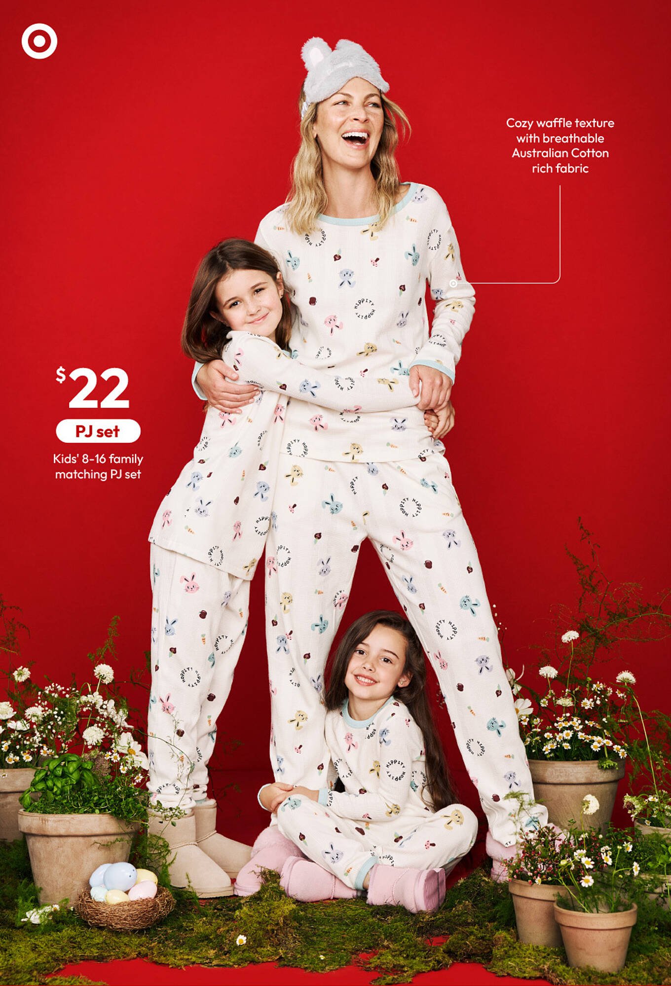Target catalogue (2026-03-05 - 2026-04-05) | 6