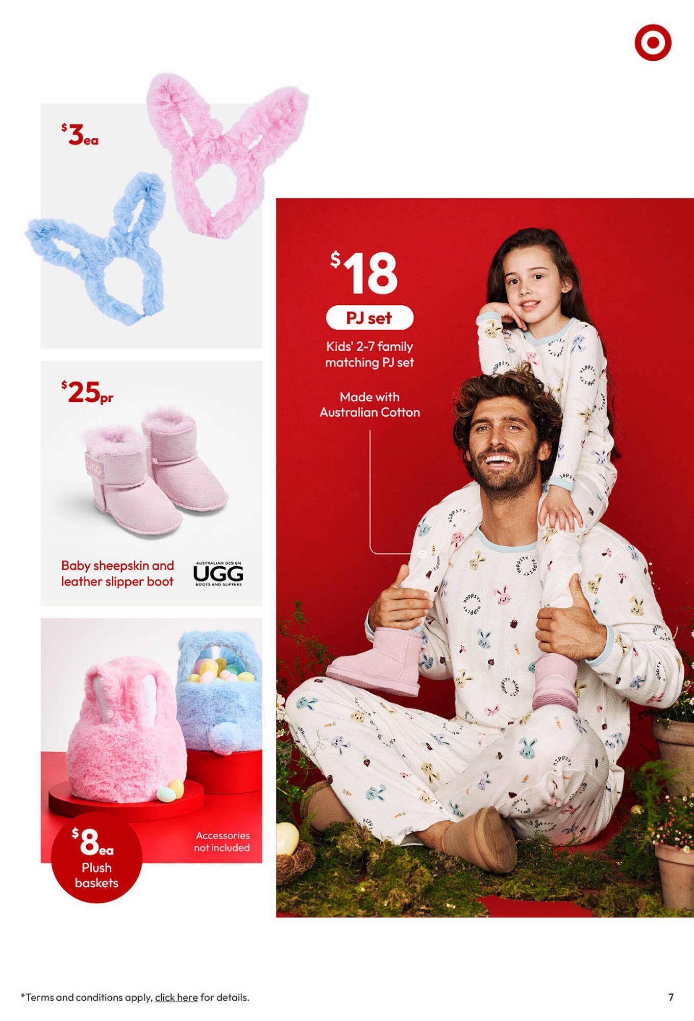 Target catalogue (2026-03-05 - 2026-04-05) | 7