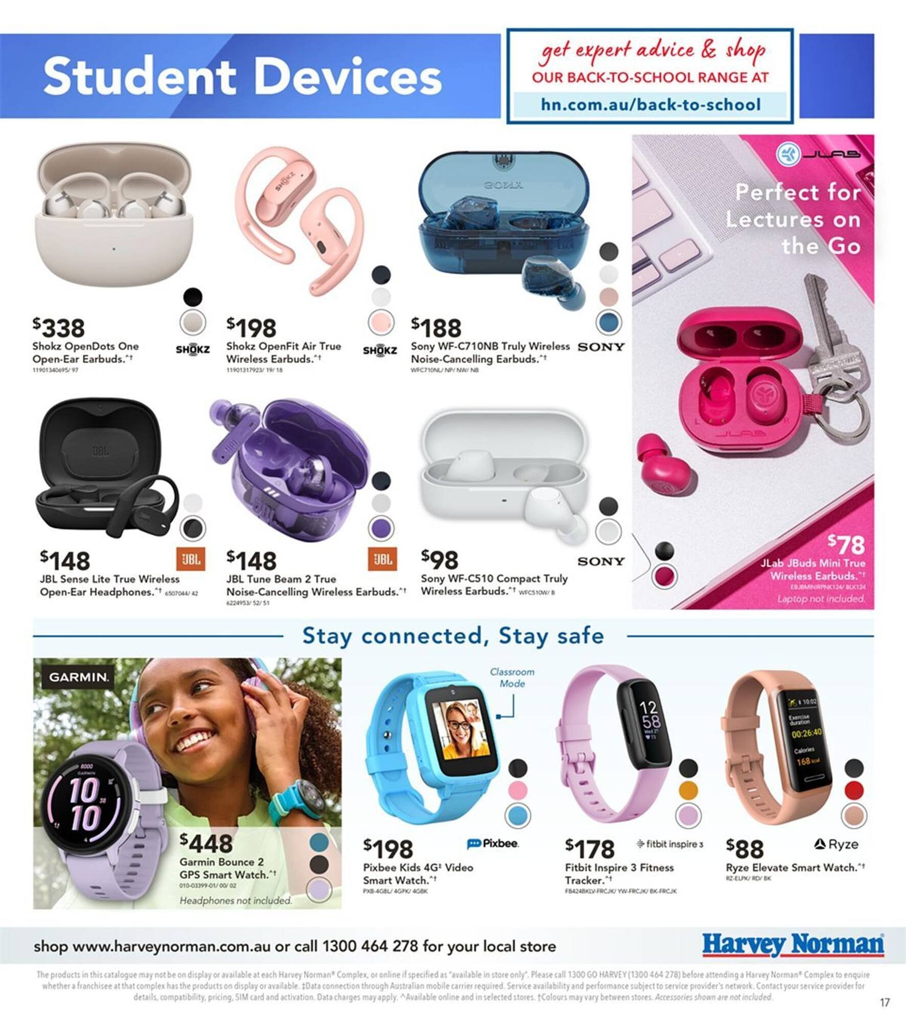 Harvey Norman catalogue (2025-12-08 - 2025-12-24) | 17