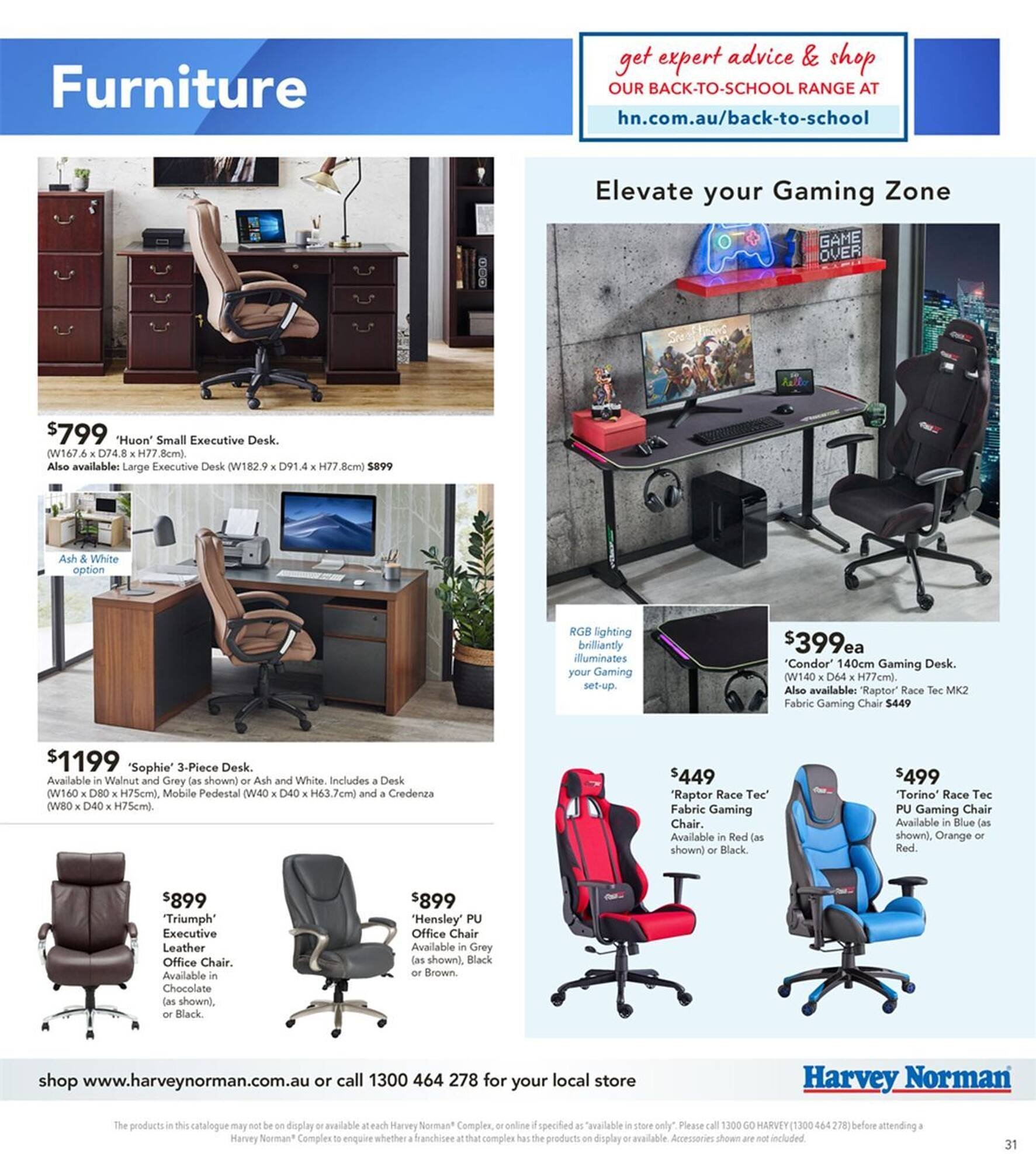 Harvey Norman catalogue (2025-12-08 - 2025-12-24) | 31