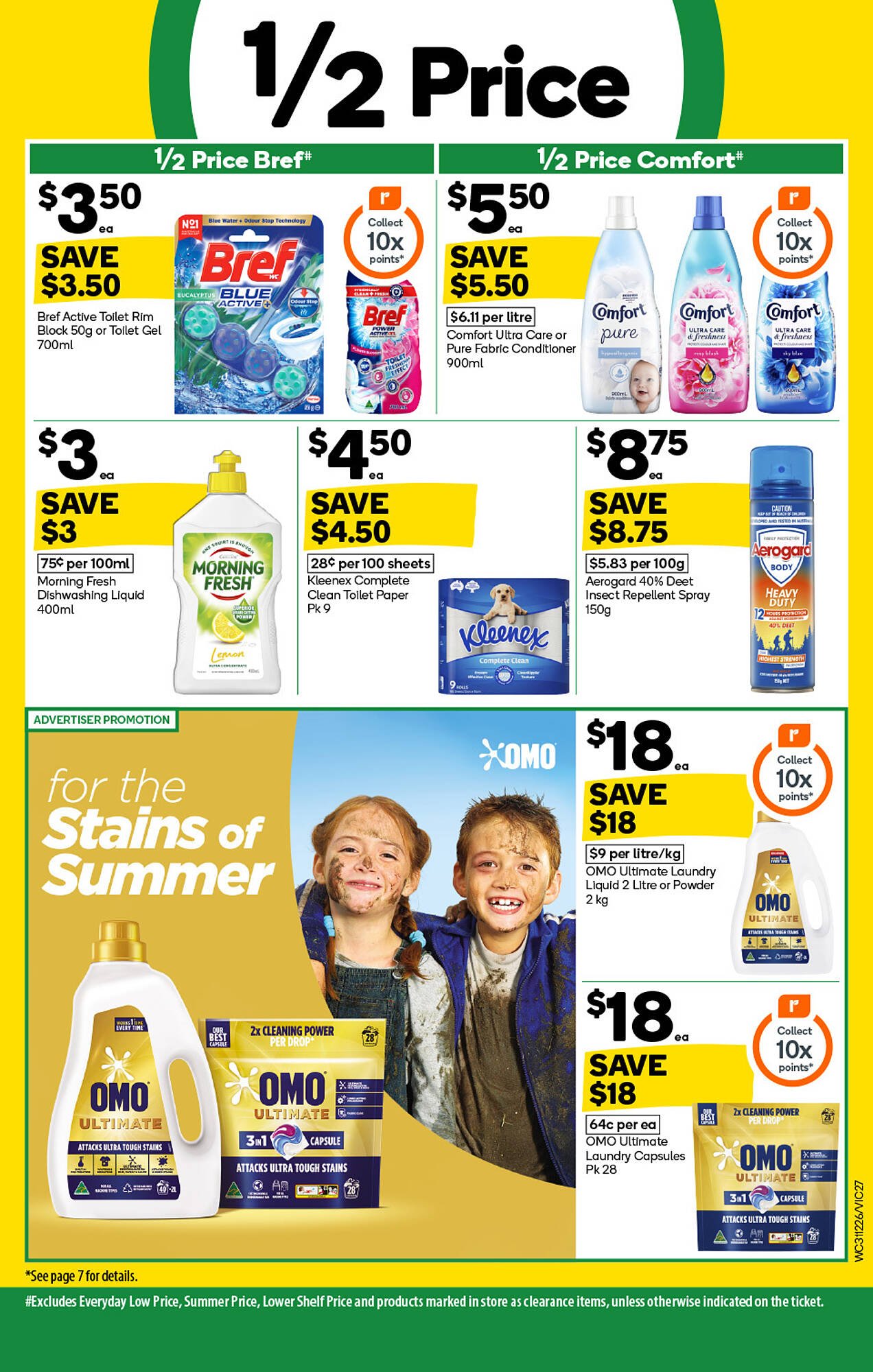 Woolworths catalogue (2025-12-31 - 2026-01-06) | 27
