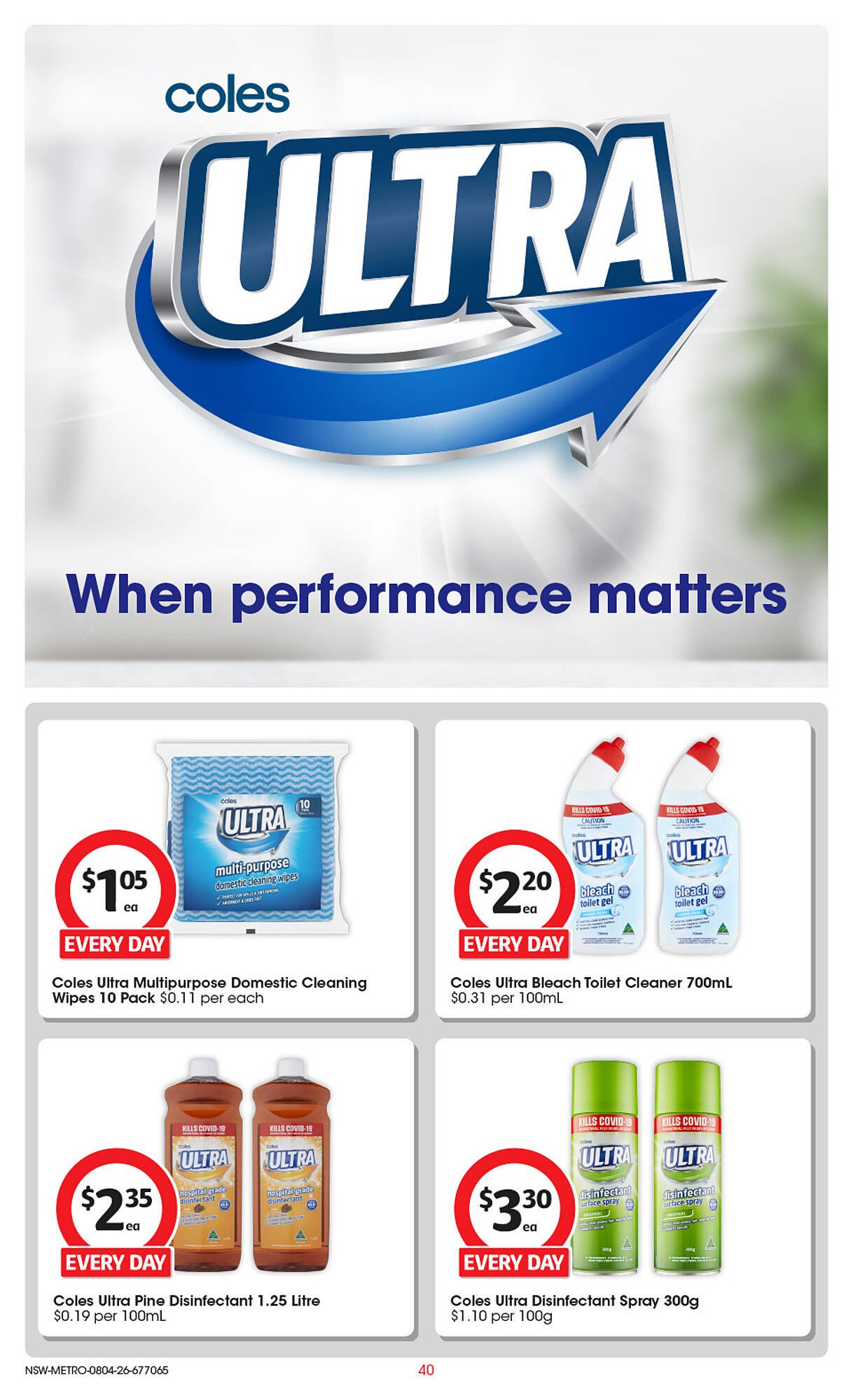 Coles catalogue (2026-04-08 - 2026-04-14) | 41