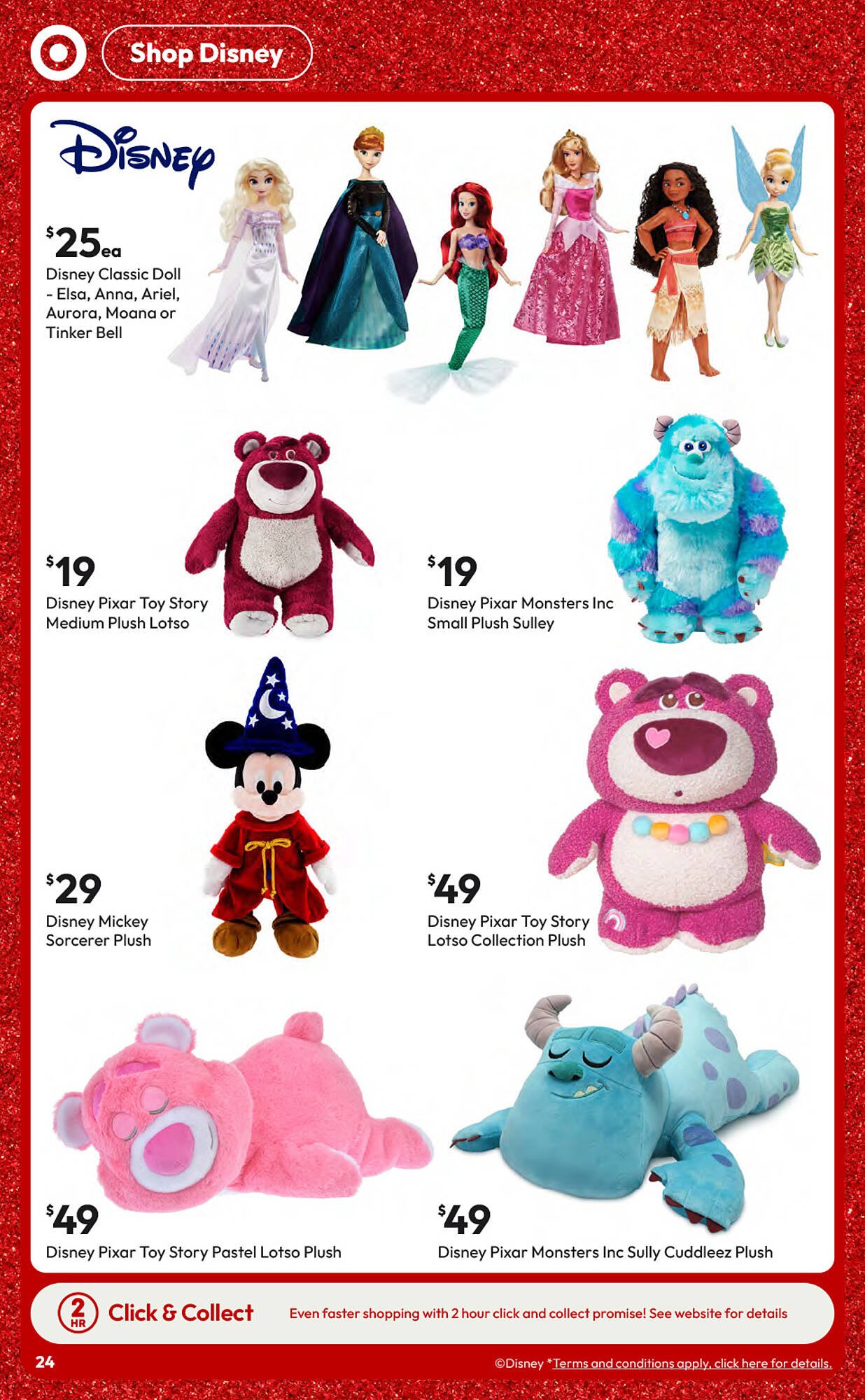 Target catalogue (2025-11-06 - 2025-11-19) | 24