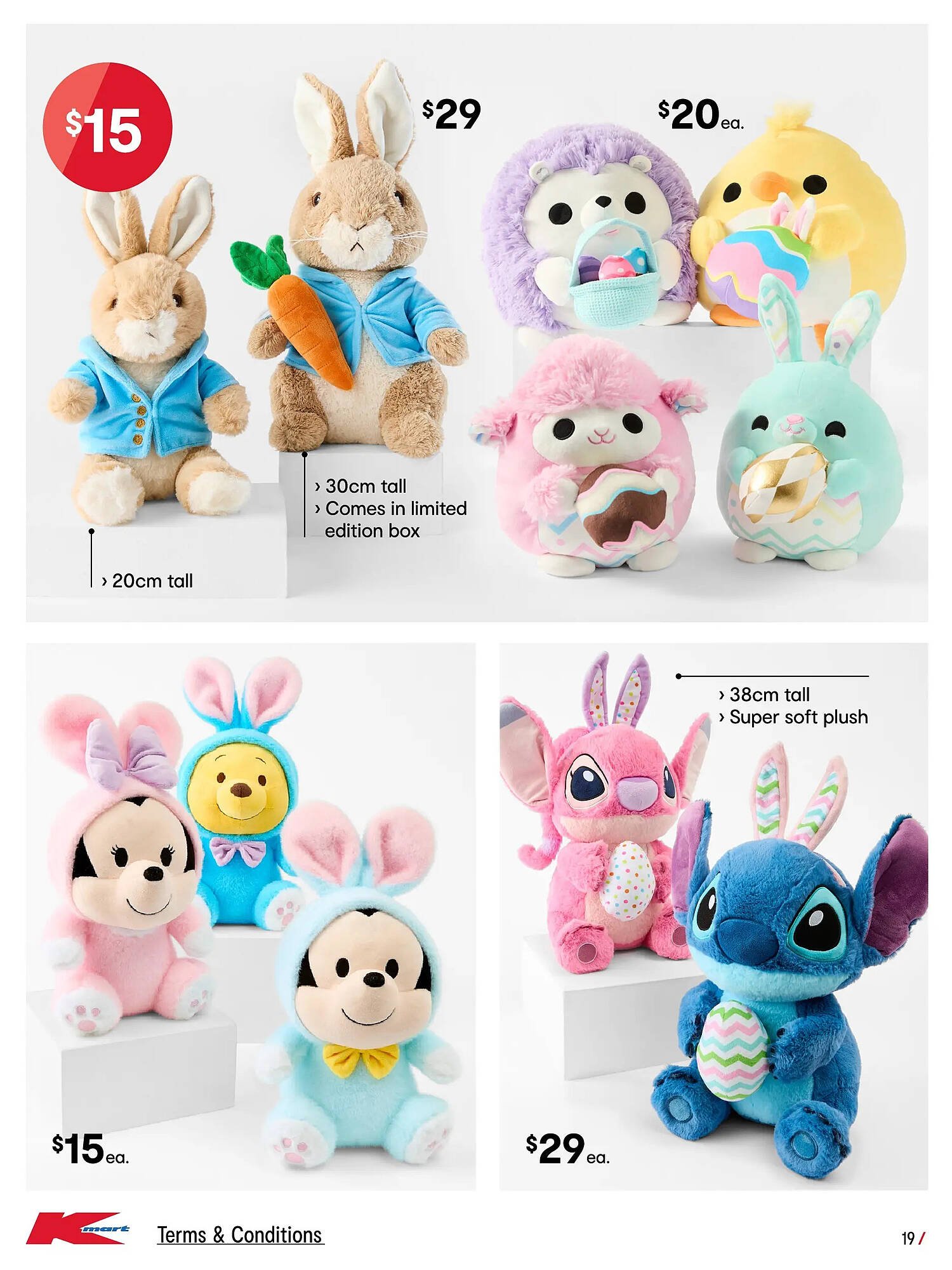 Kmart catalogue (2026-03-05 - 2026-04-04) | 19