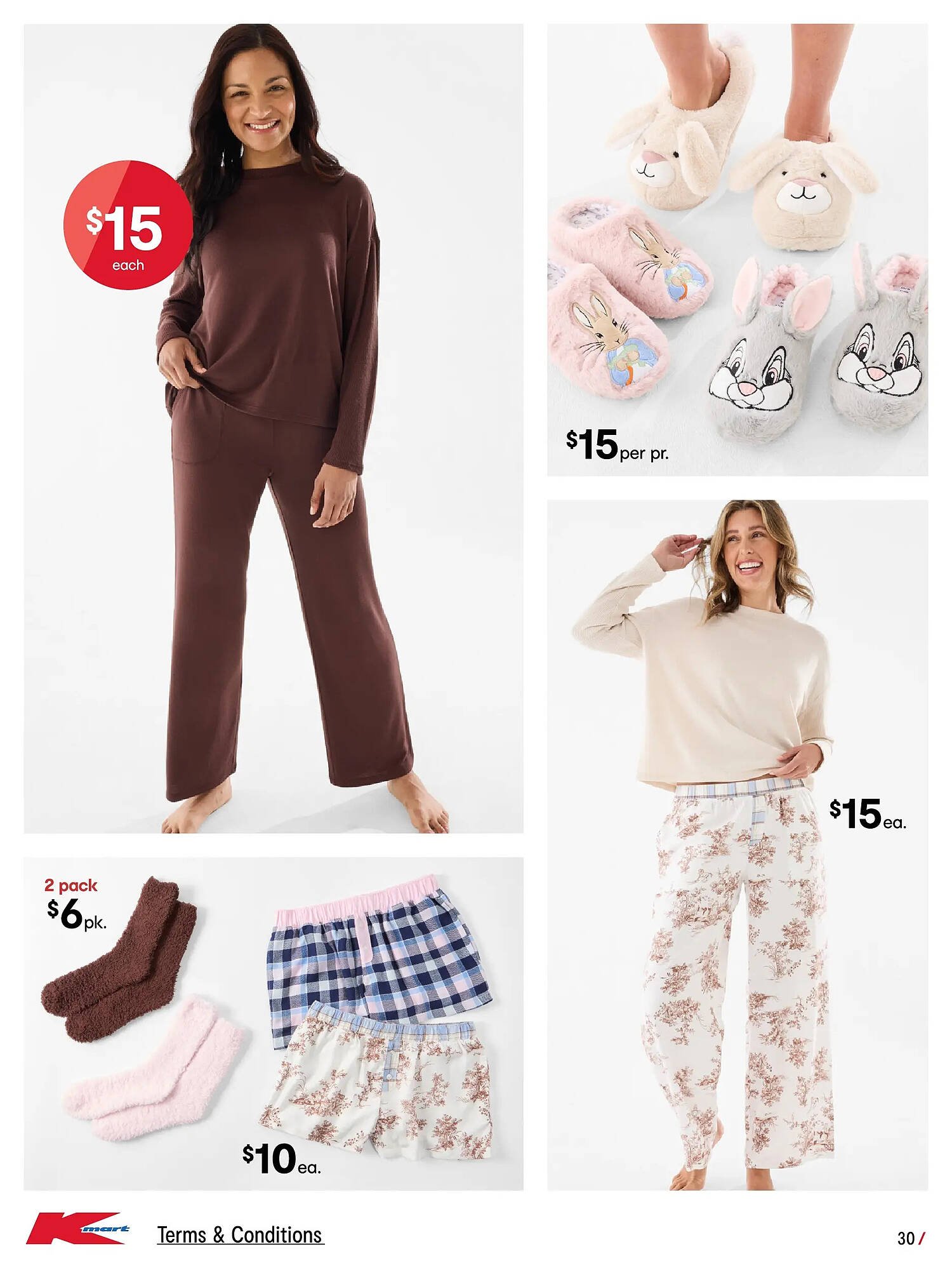 Kmart catalogue (2026-03-05 - 2026-04-04) | 30