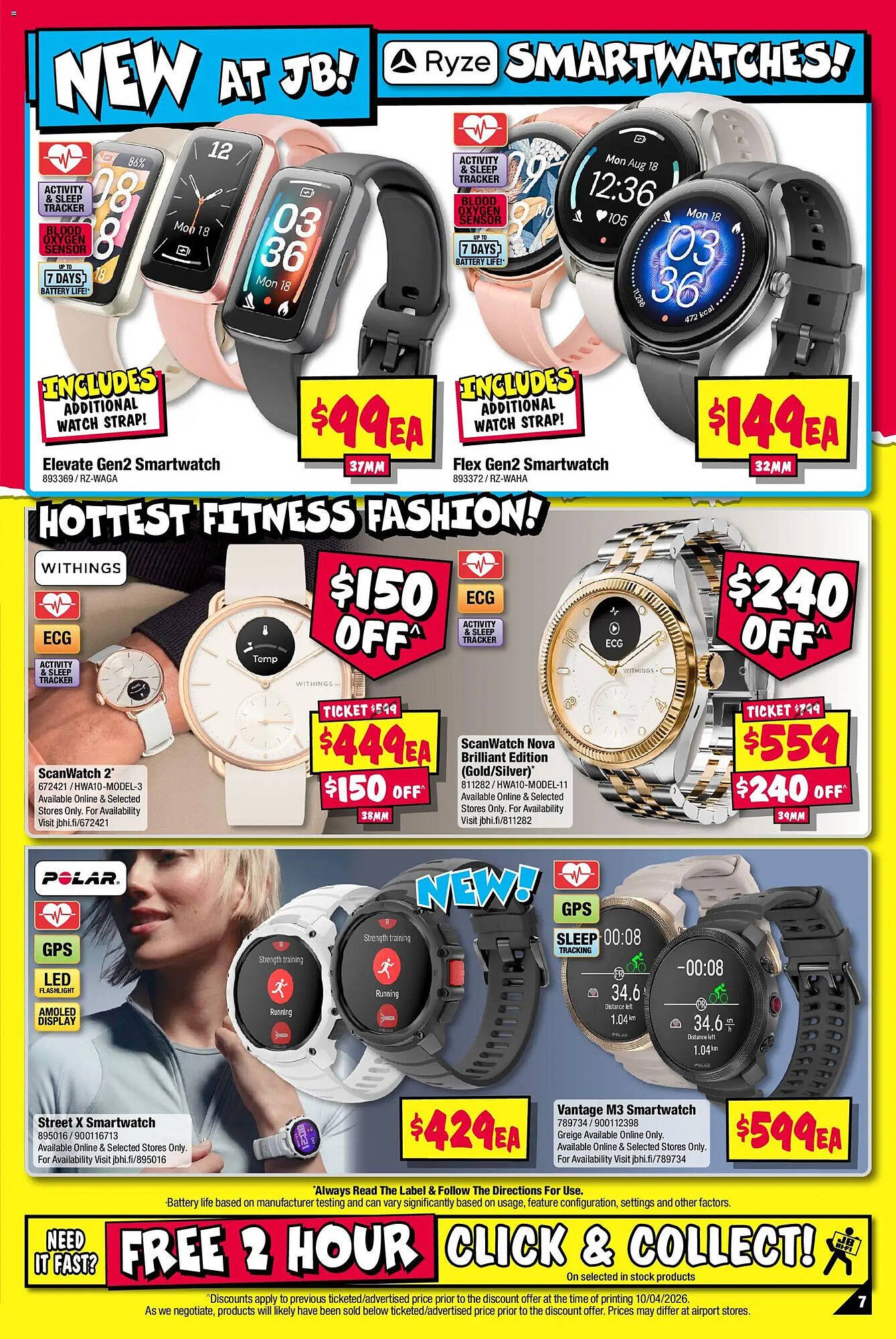 JB Hi-Fi catalogue (2026-04-27 - 2026-05-10) | 7