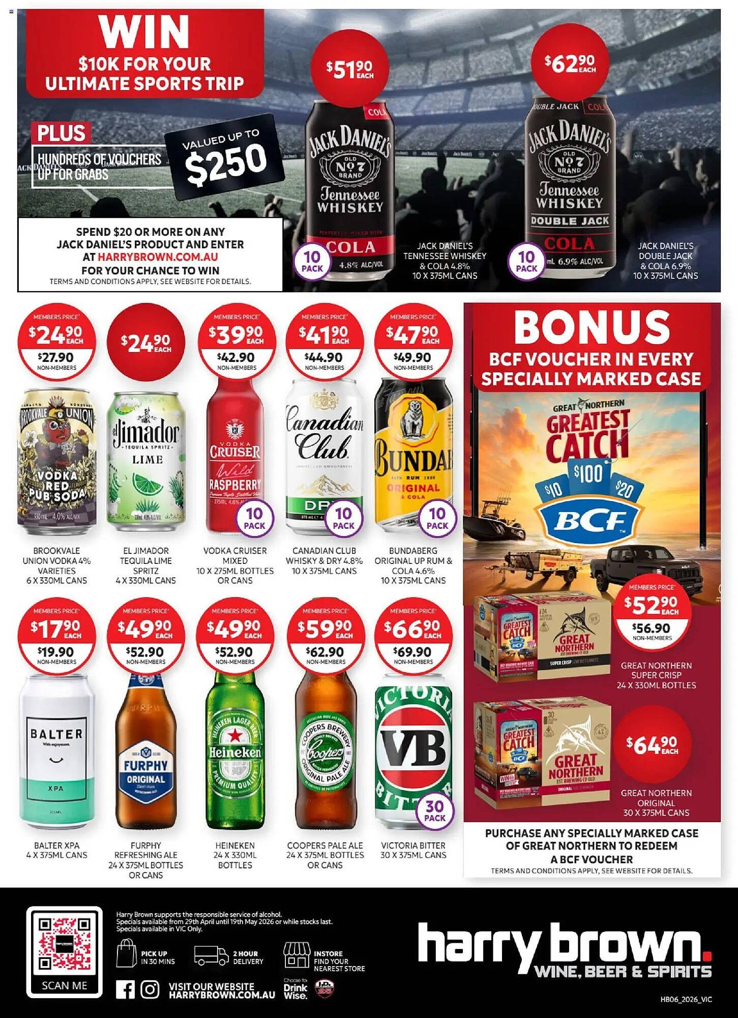 Harry Brown catalogue (2026-04-29 - 2026-05-19) | 4