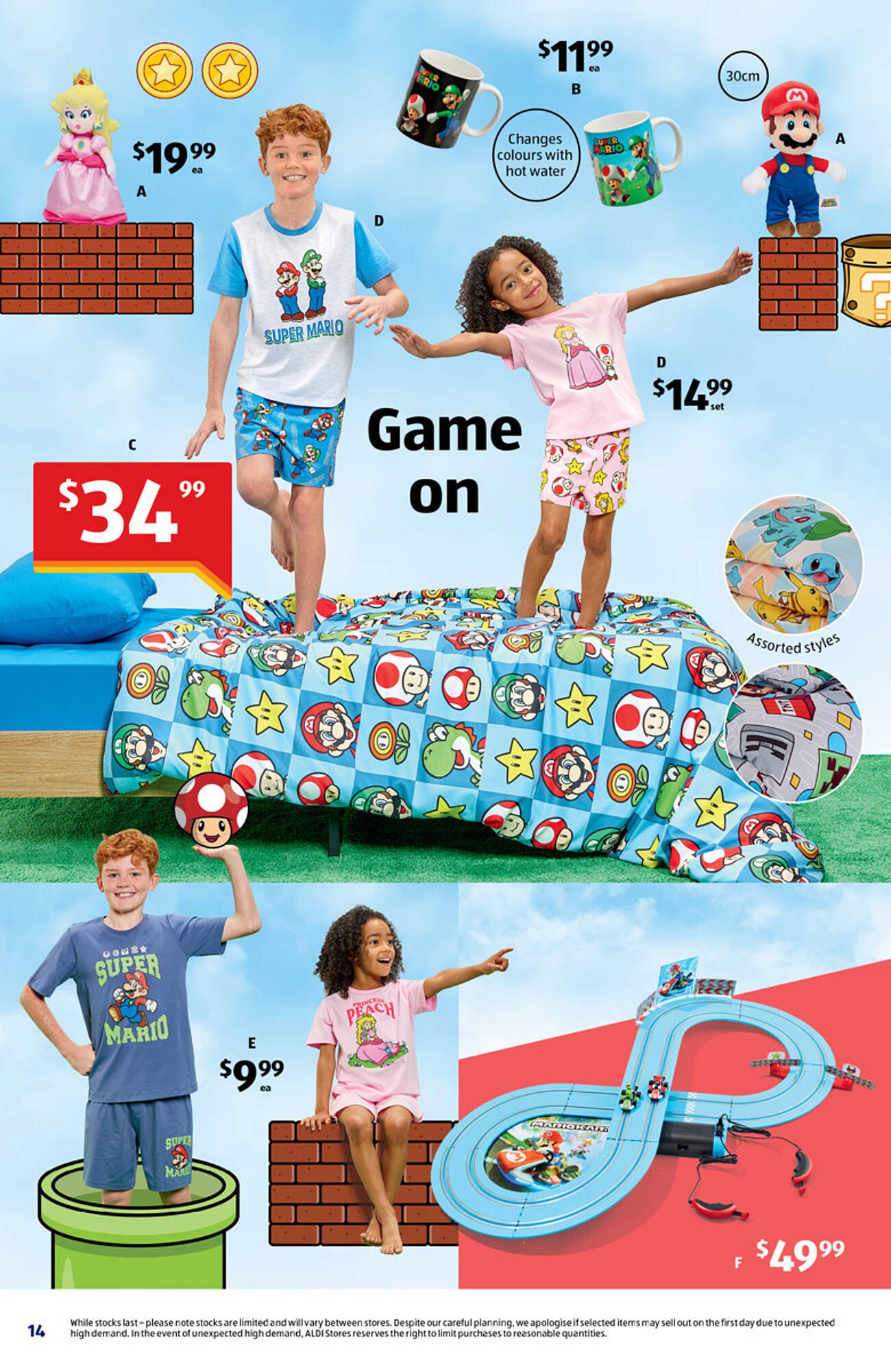 ALDI catalogue (2026-02-21 - 2026-02-27) | 14