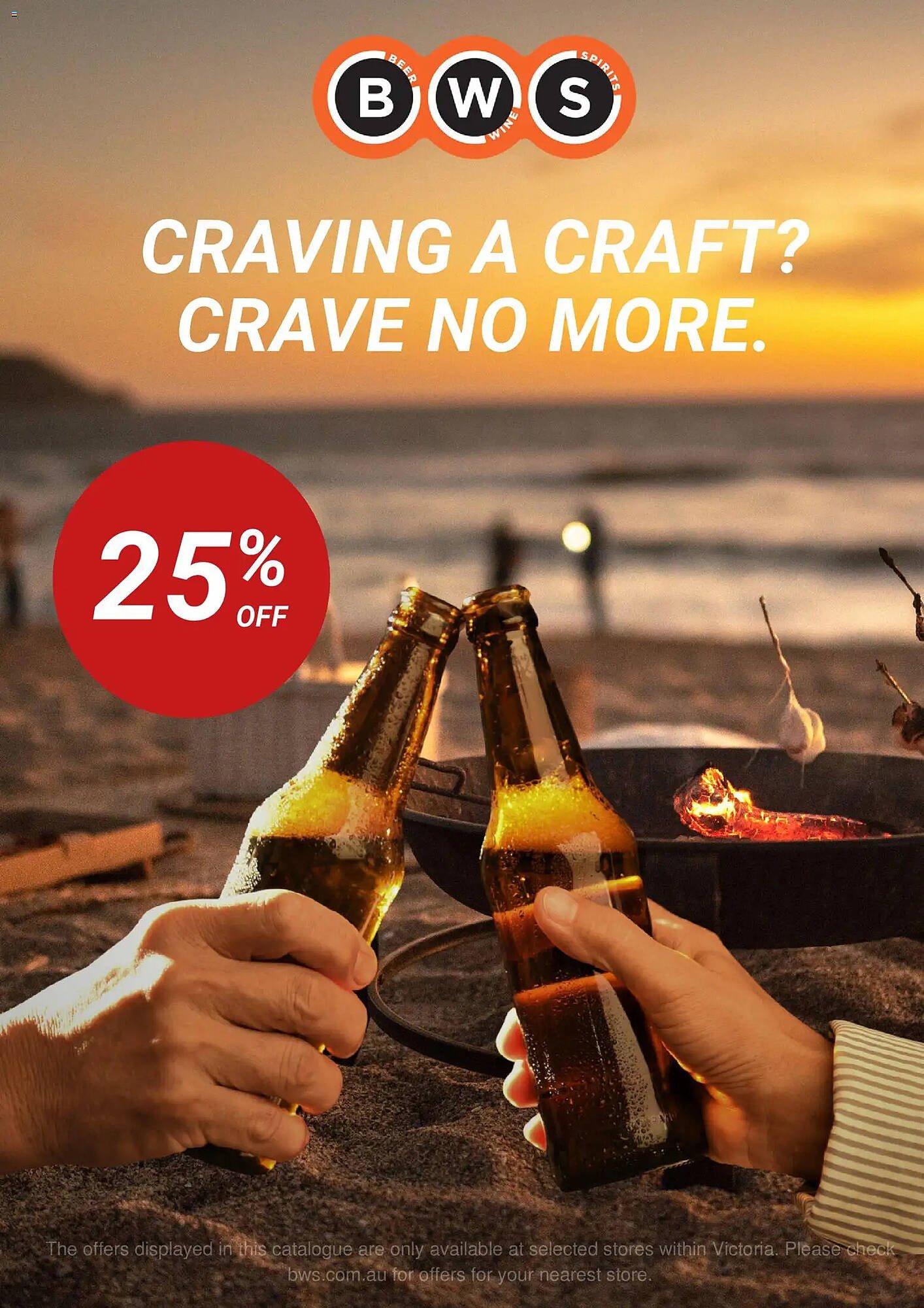 BWS catalogue (2026-02-24 - 2026-03-04) | 1