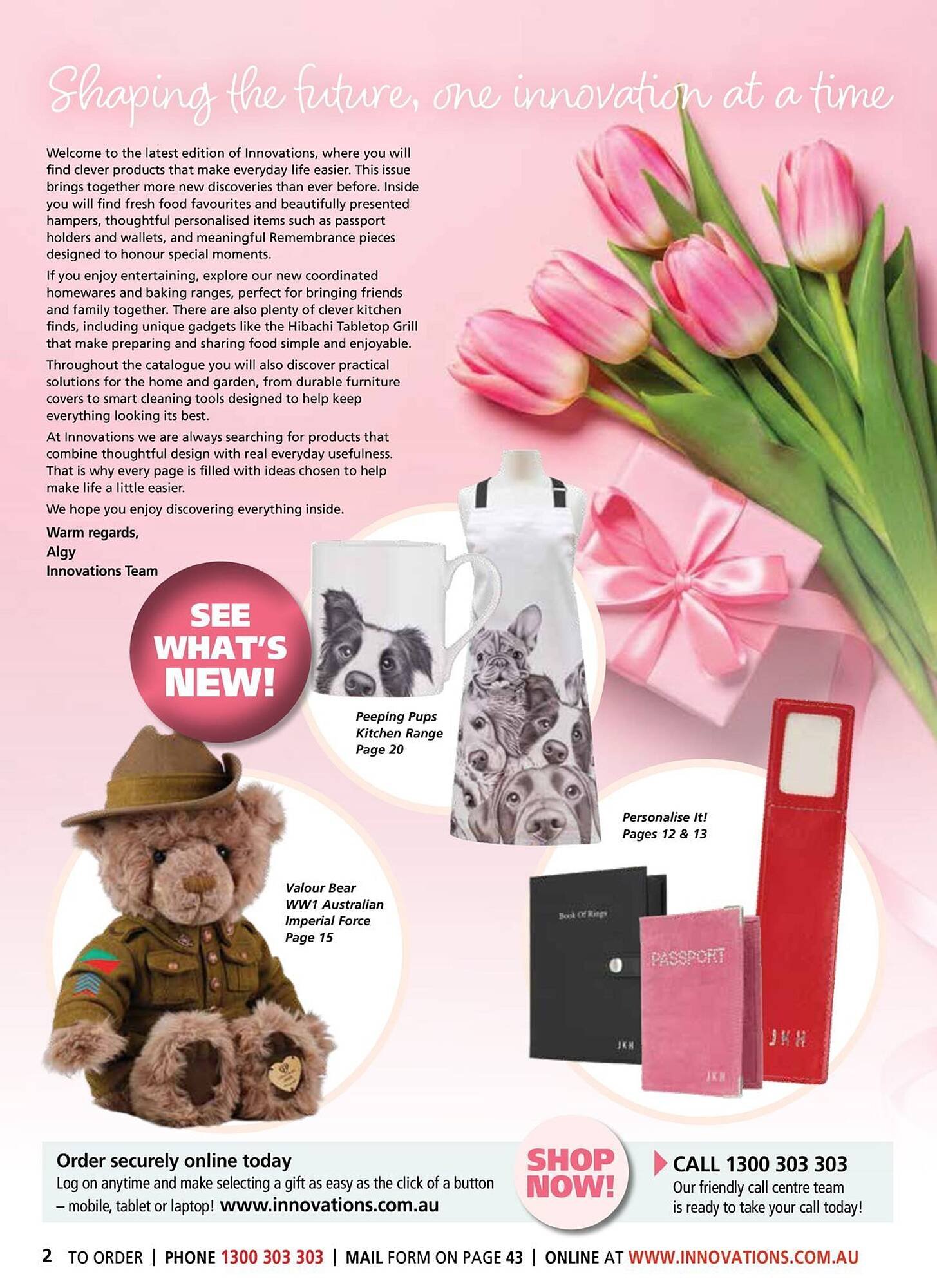 Innovations catalogue (2026-03-25 - 2026-05-19) | 2