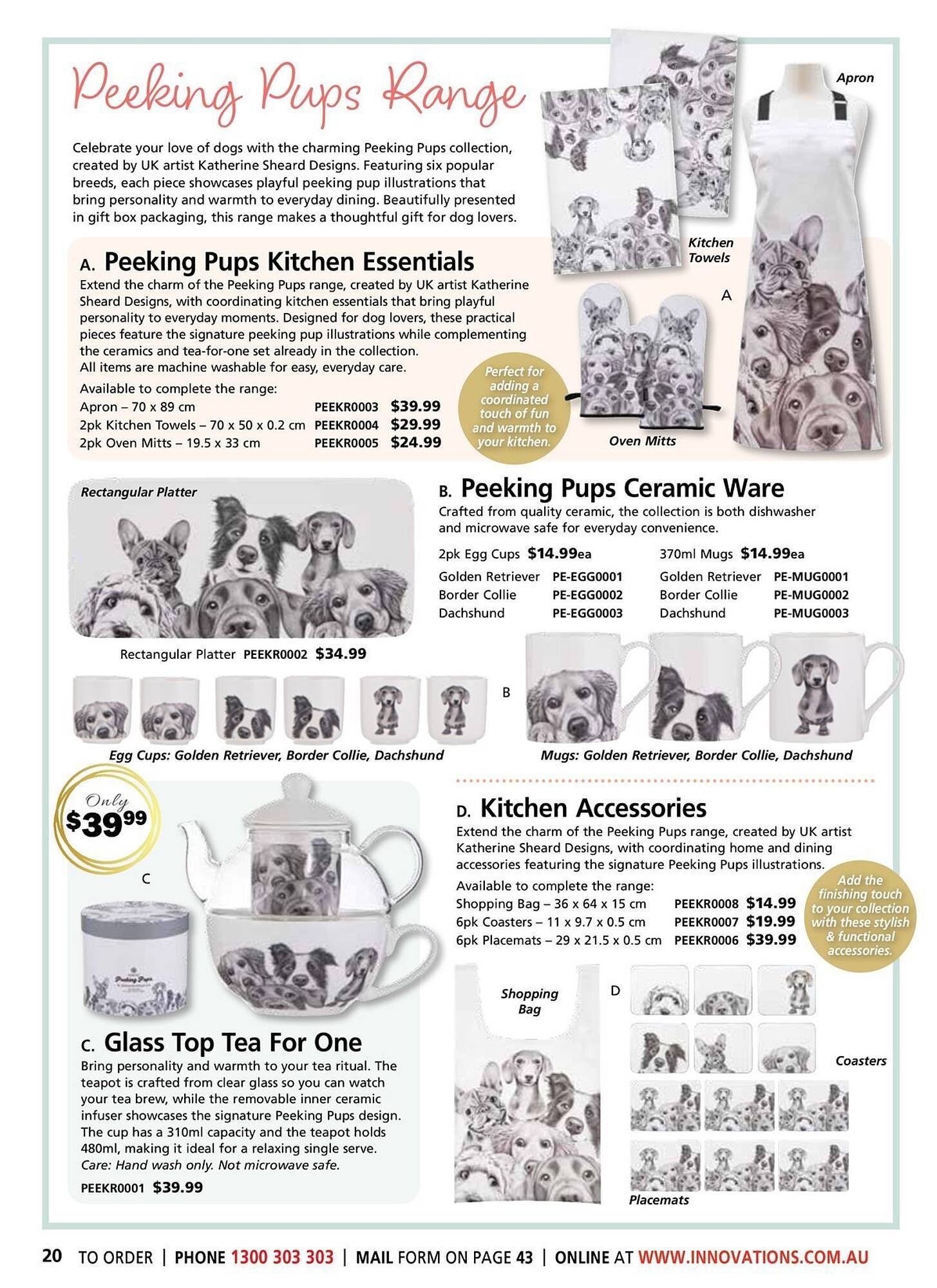 Innovations catalogue (2026-03-25 - 2026-05-19) | 20